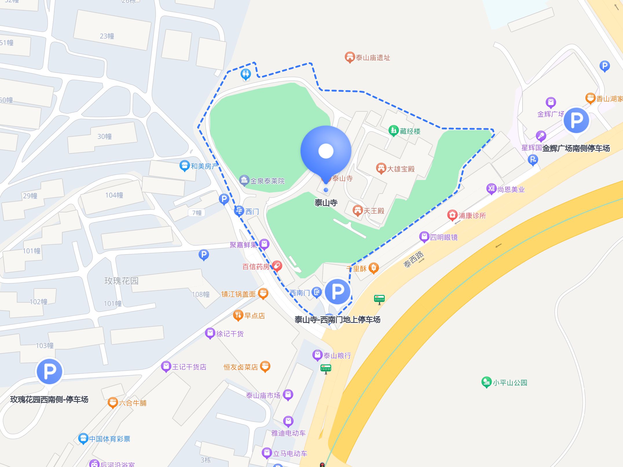 今天给大家整理了一份 泰山寺 的出行指南,分享给大