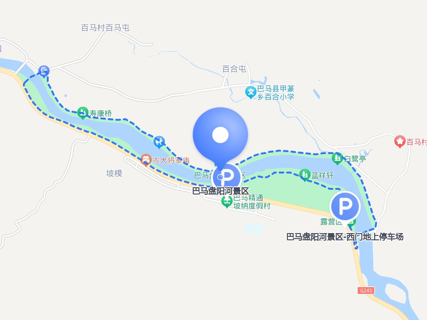 巴马盘阳河景区 位于中国广西河池市巴马瑶族自治县,是一处集山水田园