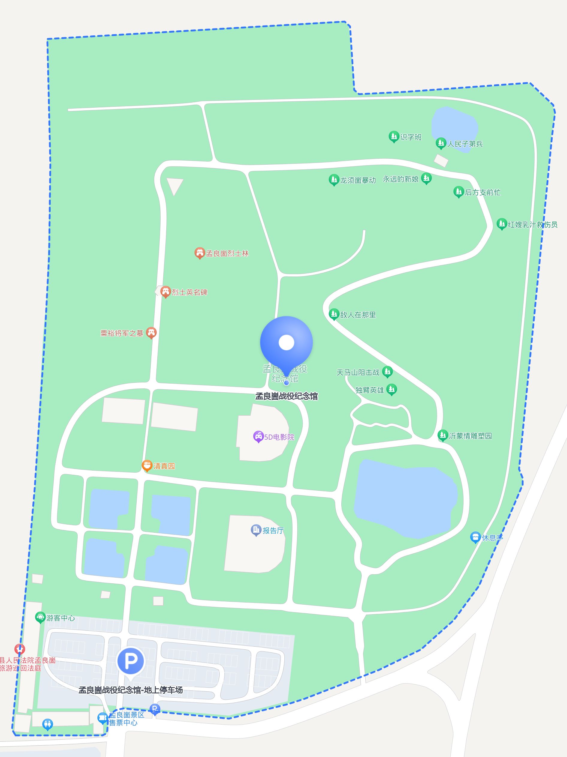 孟良崮战役纪念馆 是一处重要的纪念馆,全年开放,每周一不开放,为大家