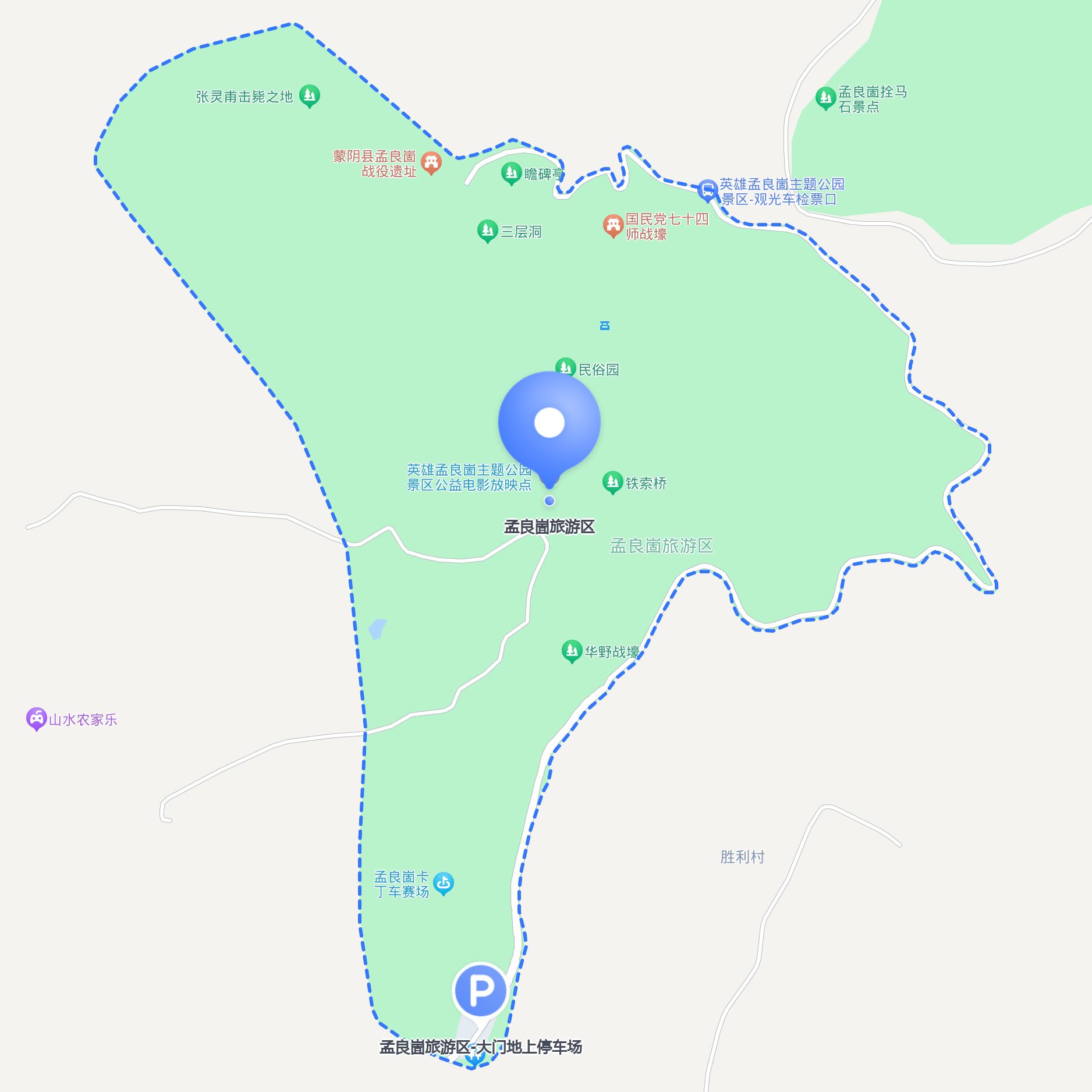 1 孟良崮旅游区-大门地上停车场  停车费用:小型车白天:免费/首小时