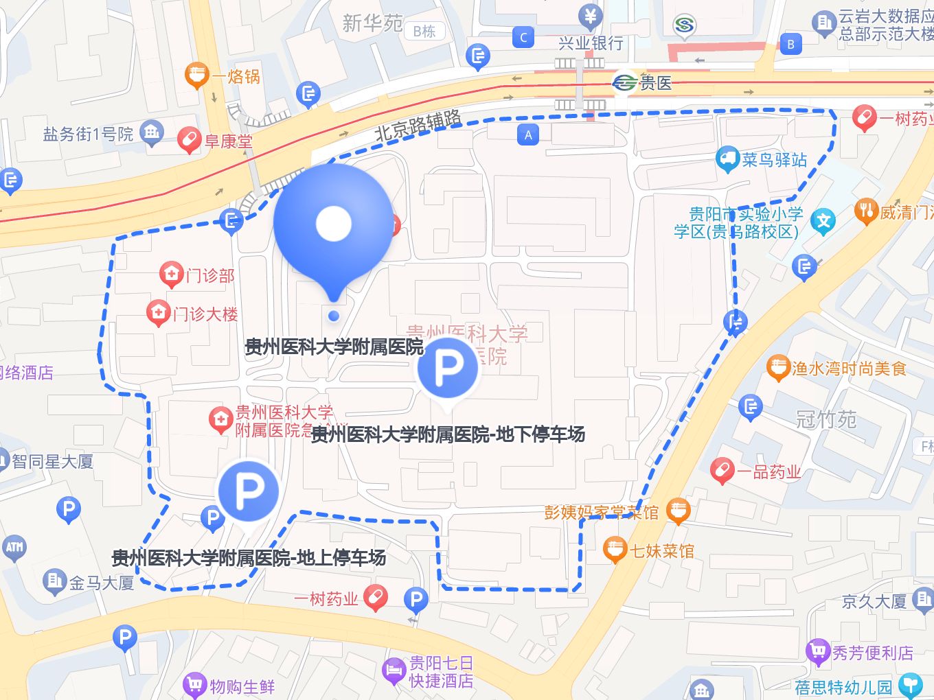 贵州医科大学地址图片