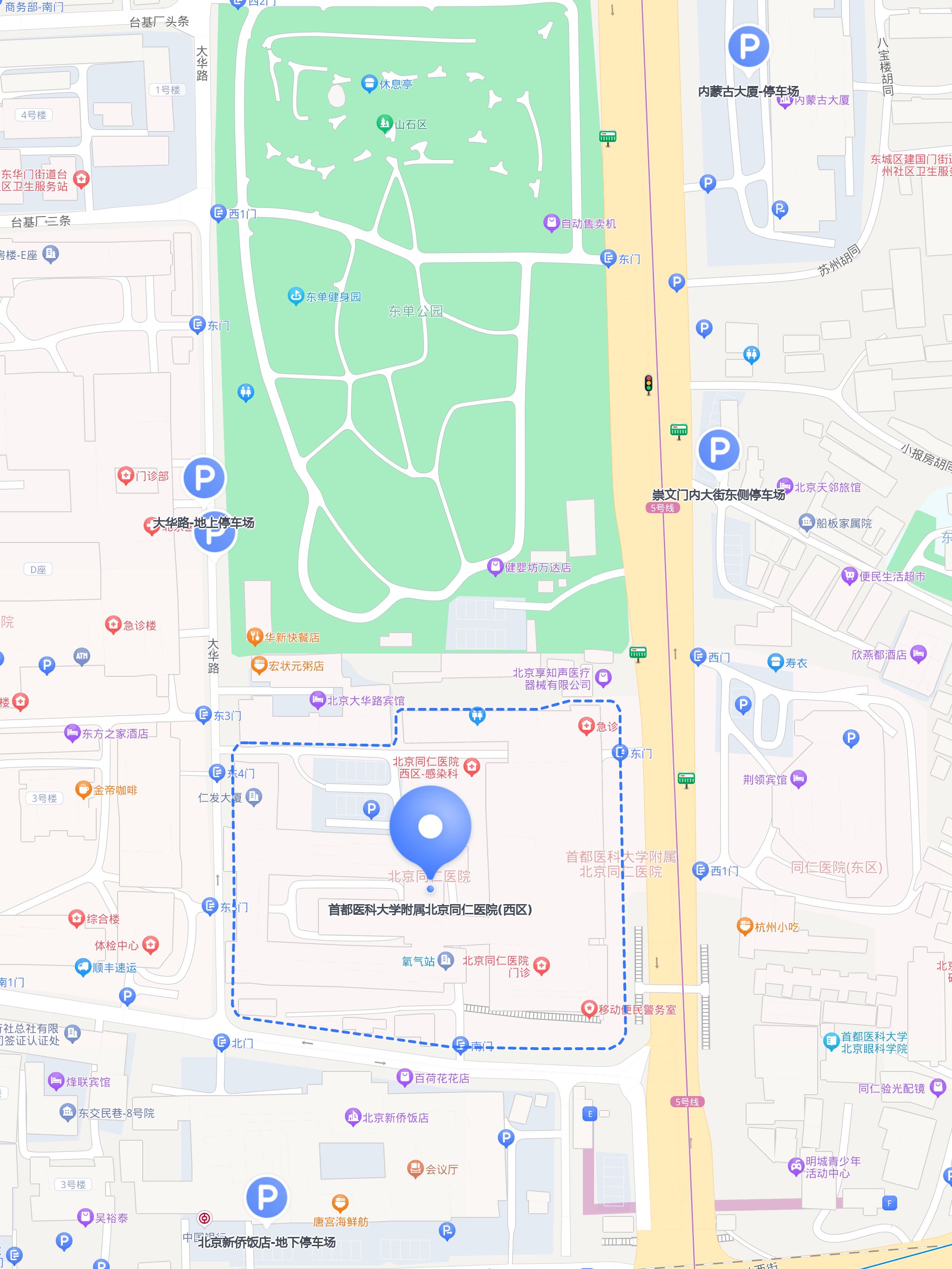 關于北京同仁醫院、一站式解決您就醫販子掛號,確實能掛到號!的信息