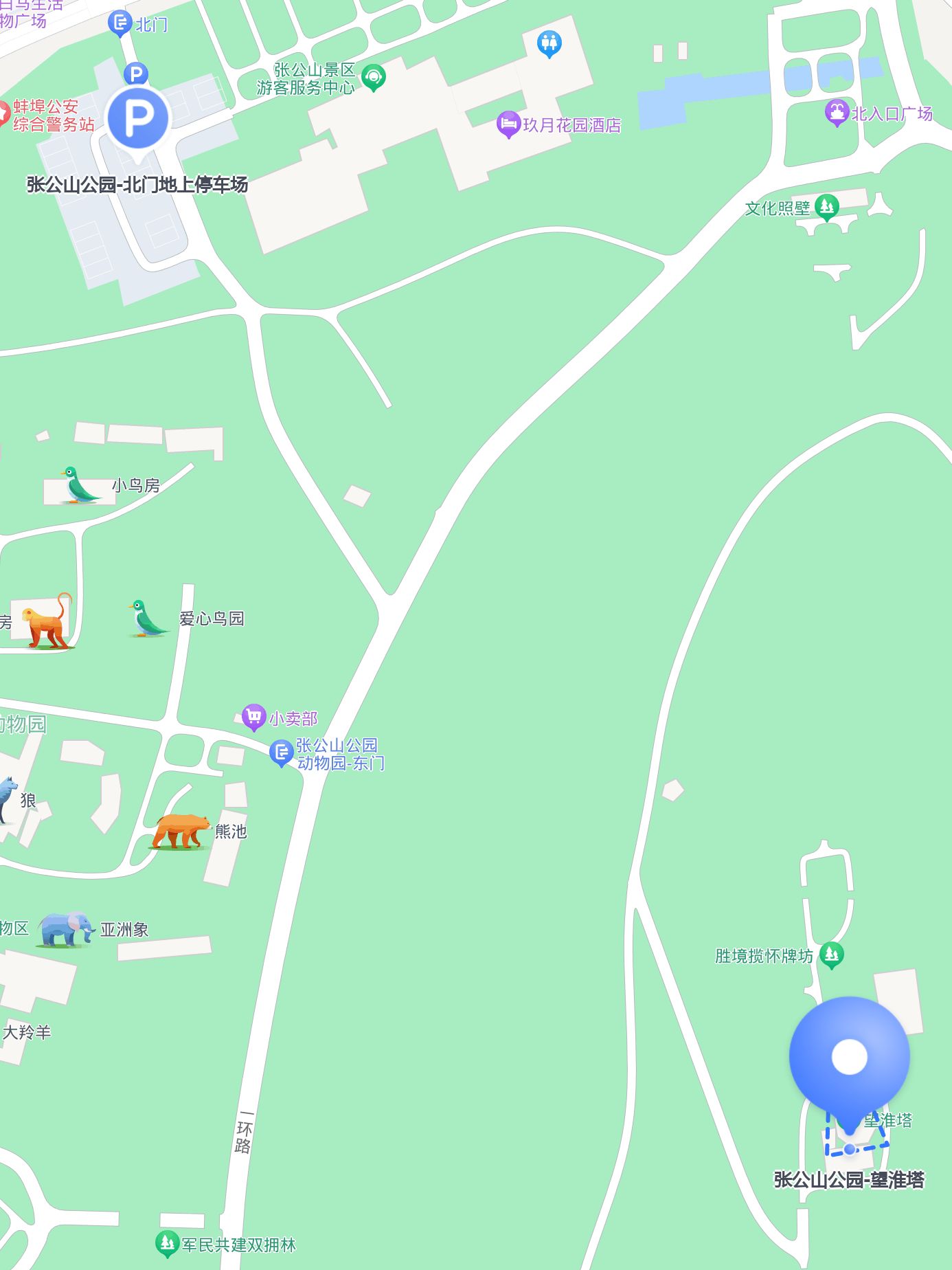 如果你想去 张公山公园-望淮塔 ,出发前不妨看看这份出行攻略95