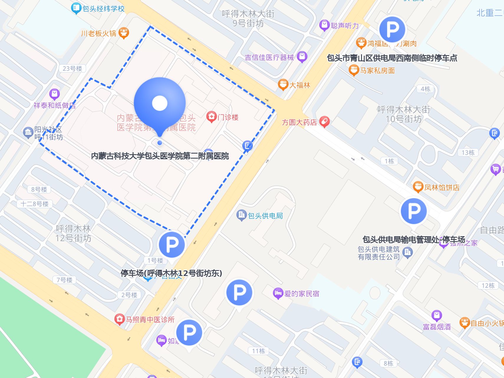 关于内蒙古科技大学第一附属医院（原包头医学院第一附属医院）代挂专家号，减少患者等待就医的时间的信息