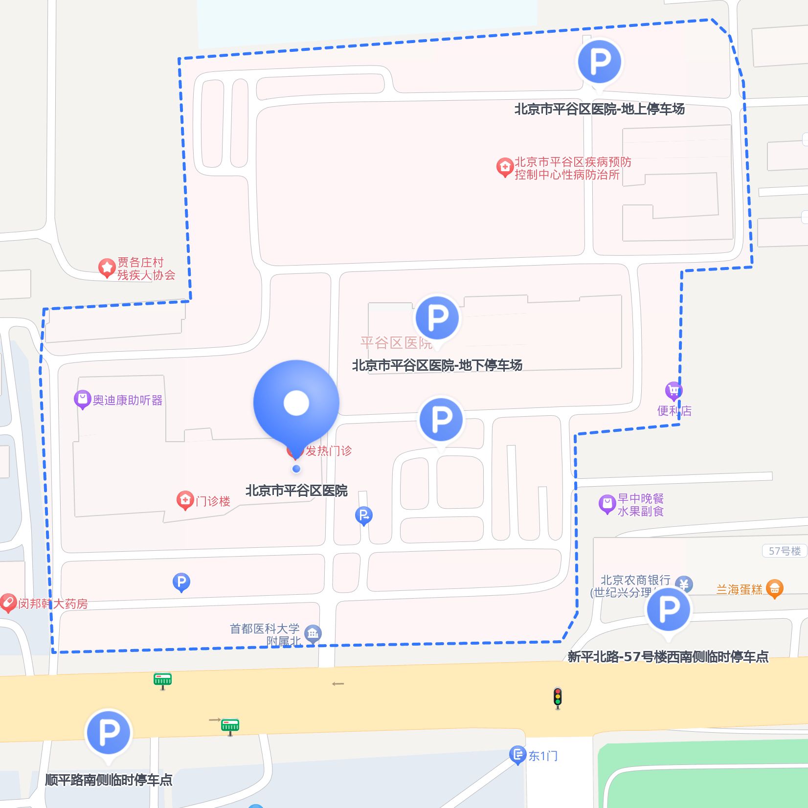 关于北京中医医院、平谷区代挂专家号，预约成功再收费的信息