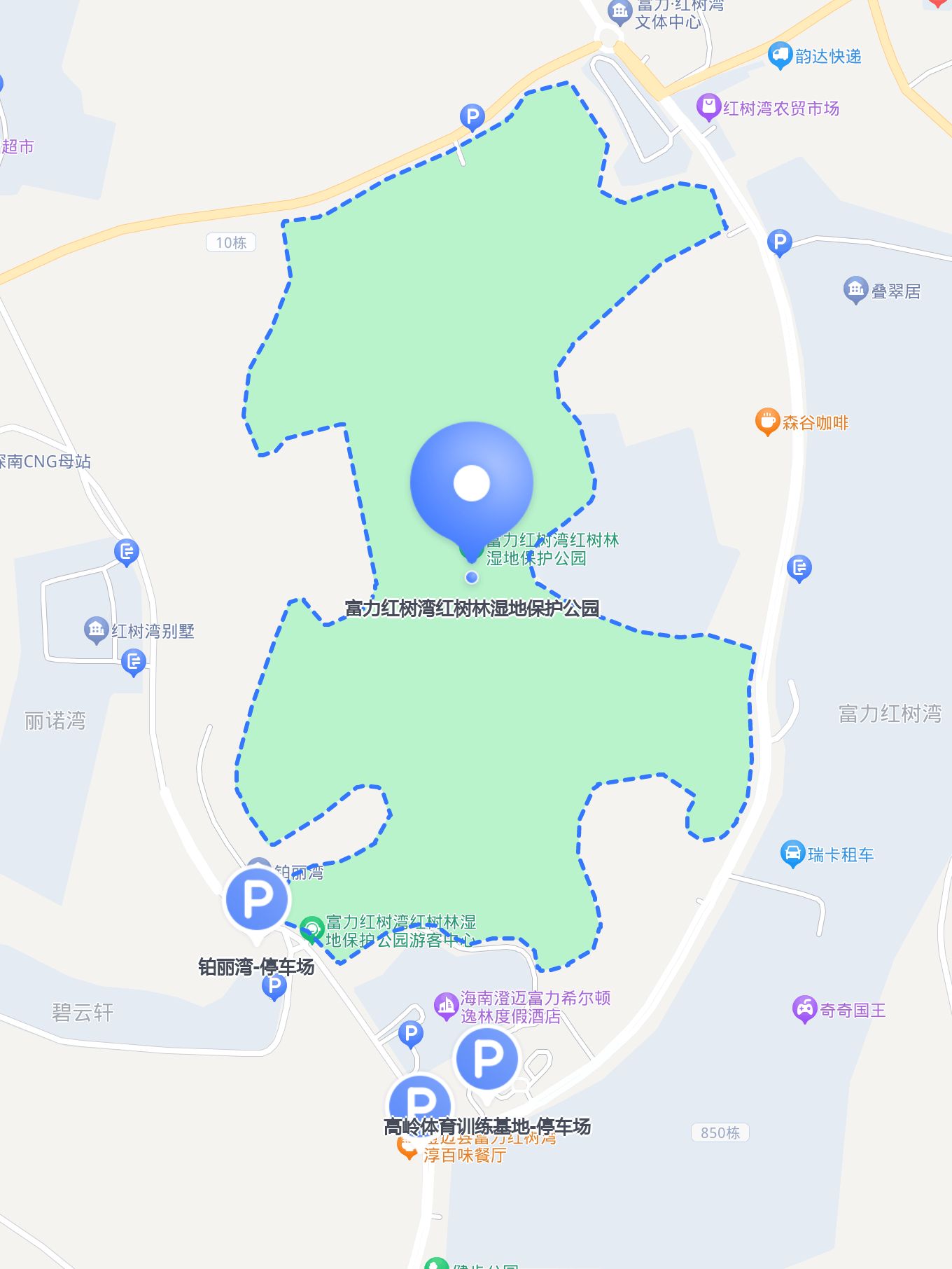 本攻略详尽为你介绍 富力红树湾红树林湿地保护公园 的出行方式,方便