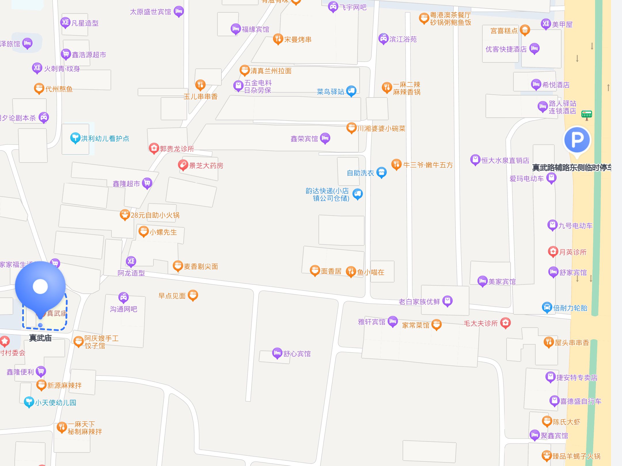 真武庙 是北京的一处古老道观,历史悠久,文化氛围浓厚,是游览北京不可