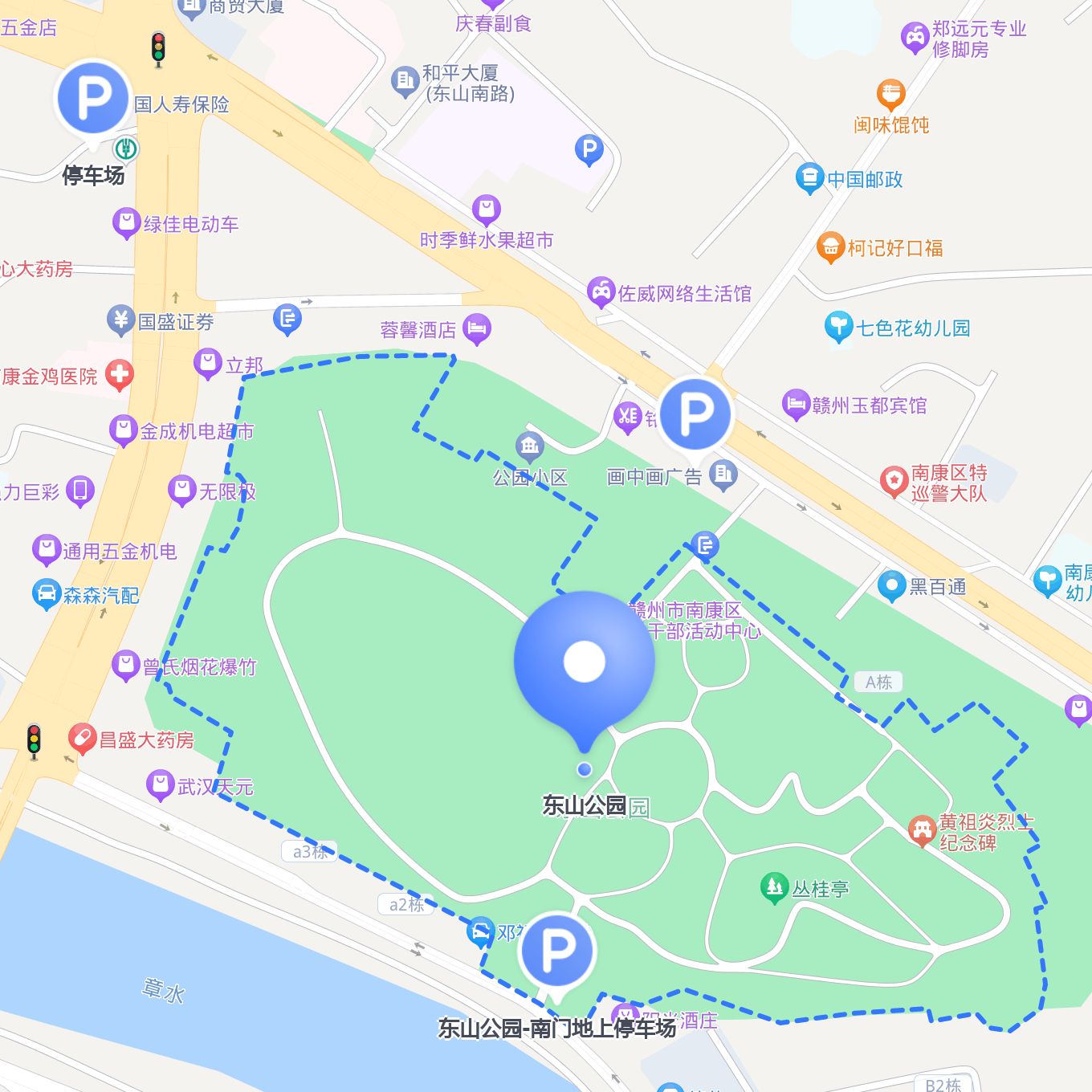 如果你想去 东山公园