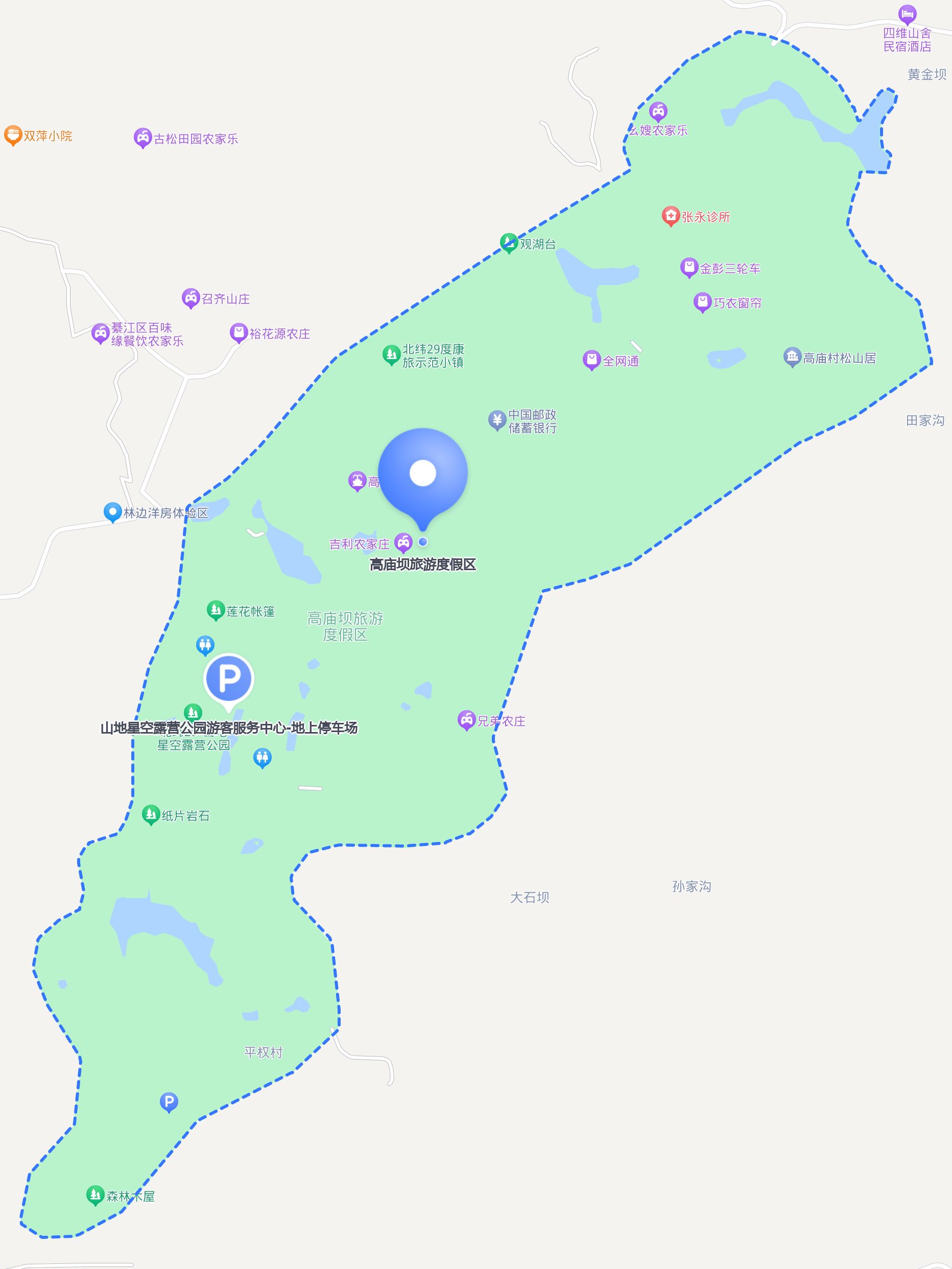 开放时间:08:30-17:30 如果你选择自驾游: 山地星空露营公园游客服务