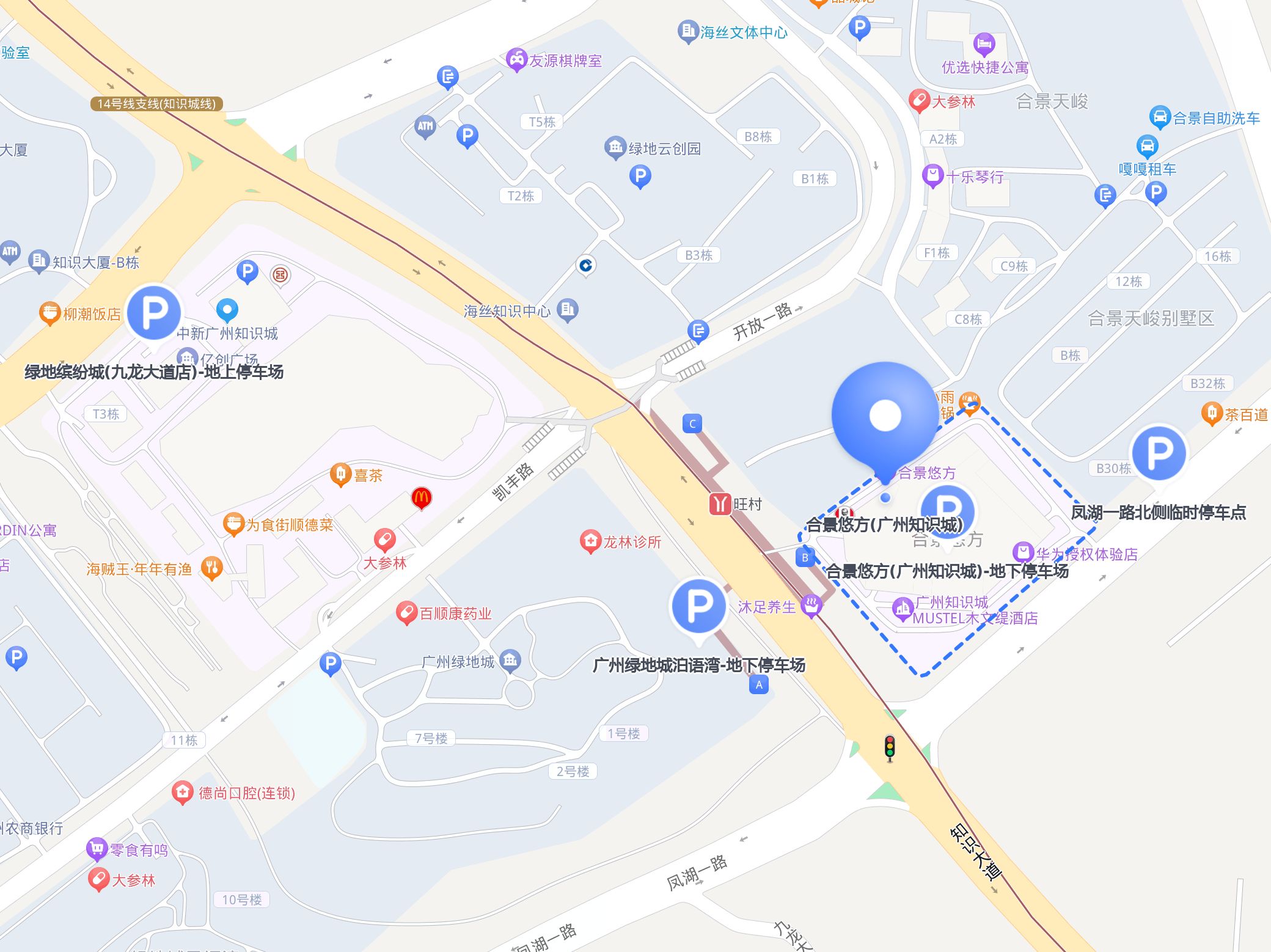 94 广州知识城的合景悠方商场是个充满文化和商业碰撞元素的地方