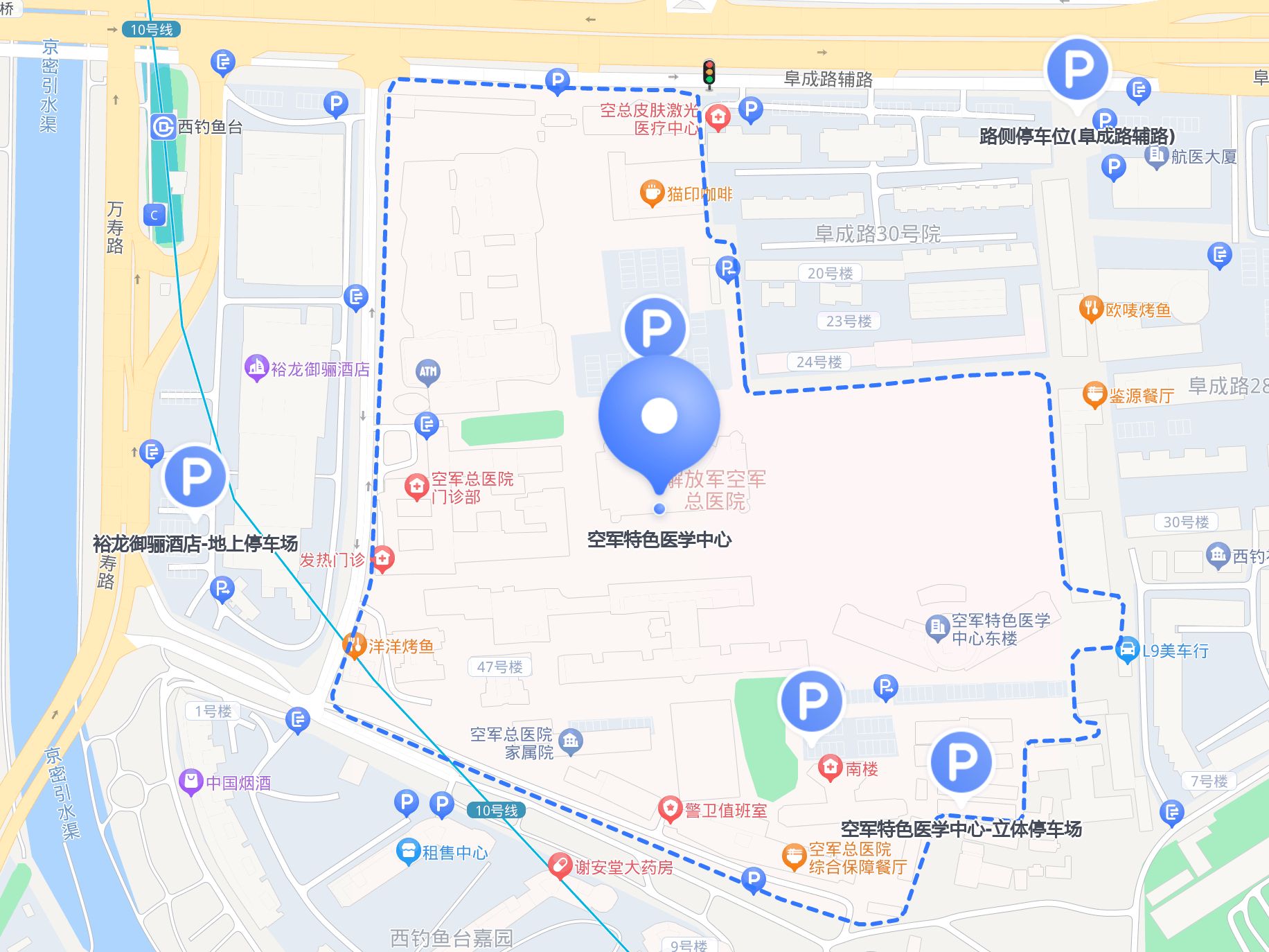 空军特色医学中心患者须知黄牛跑腿号贩子挂号的简单介绍 空军特色医学中心患者须知黄牛跑腿号贩子挂号的简单介绍