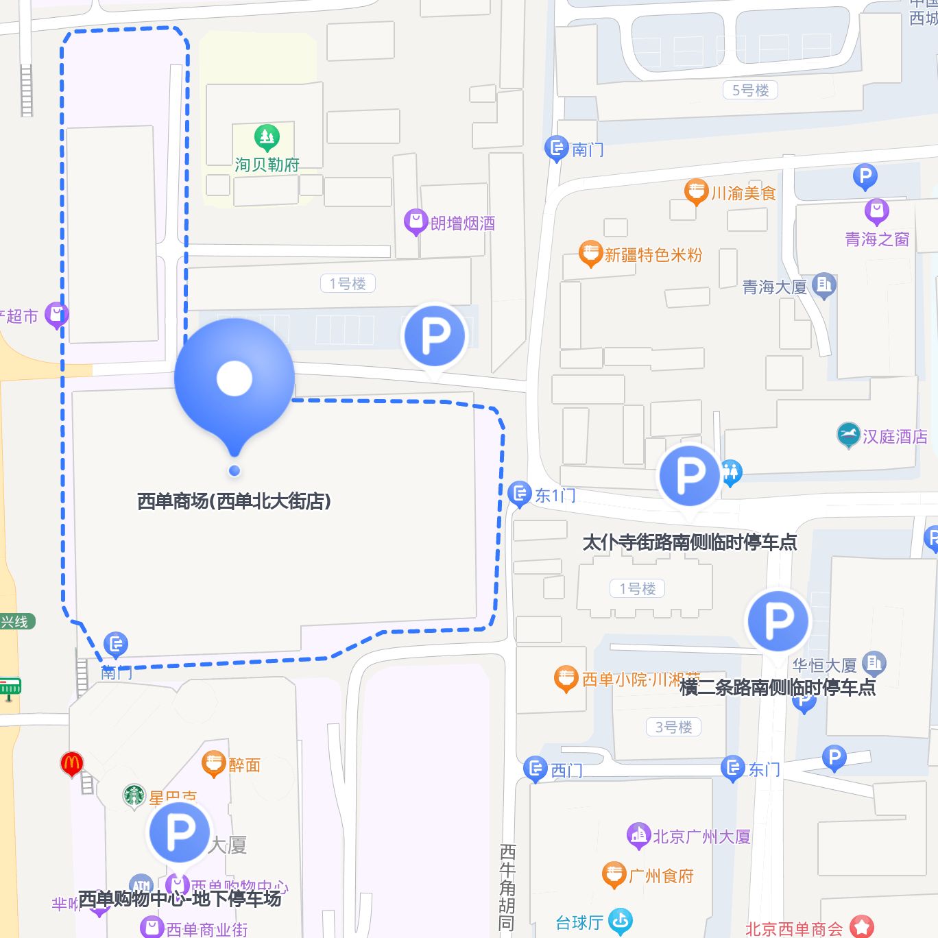 分享西单商场(西单北大街店)附近5个不错的停车场,欢迎补充7878 1