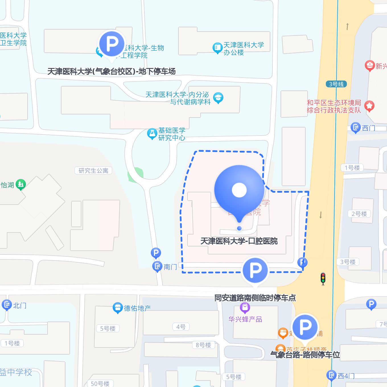 天津医科大学地图图片