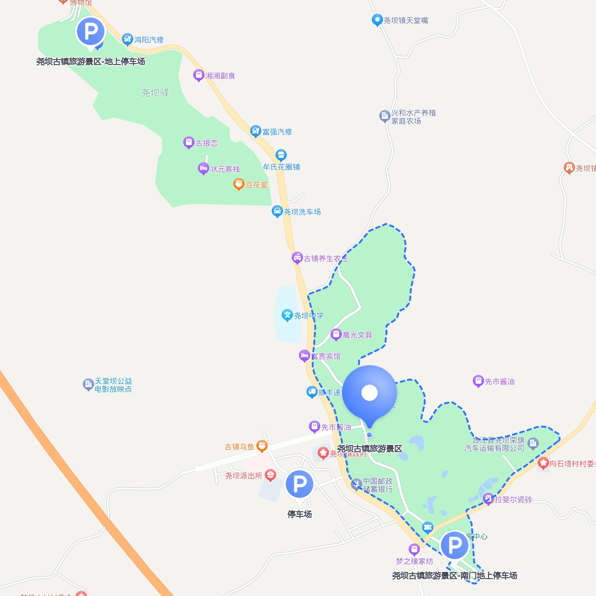 怎么去 尧坝古镇旅游景区 ?