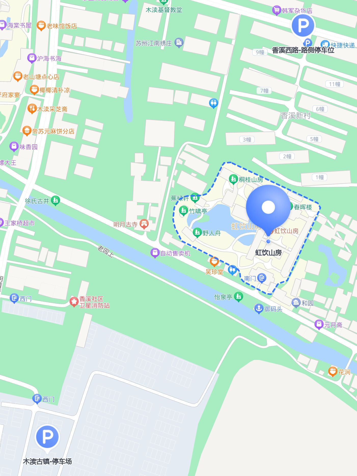 怎么去 虹饮山房 ?