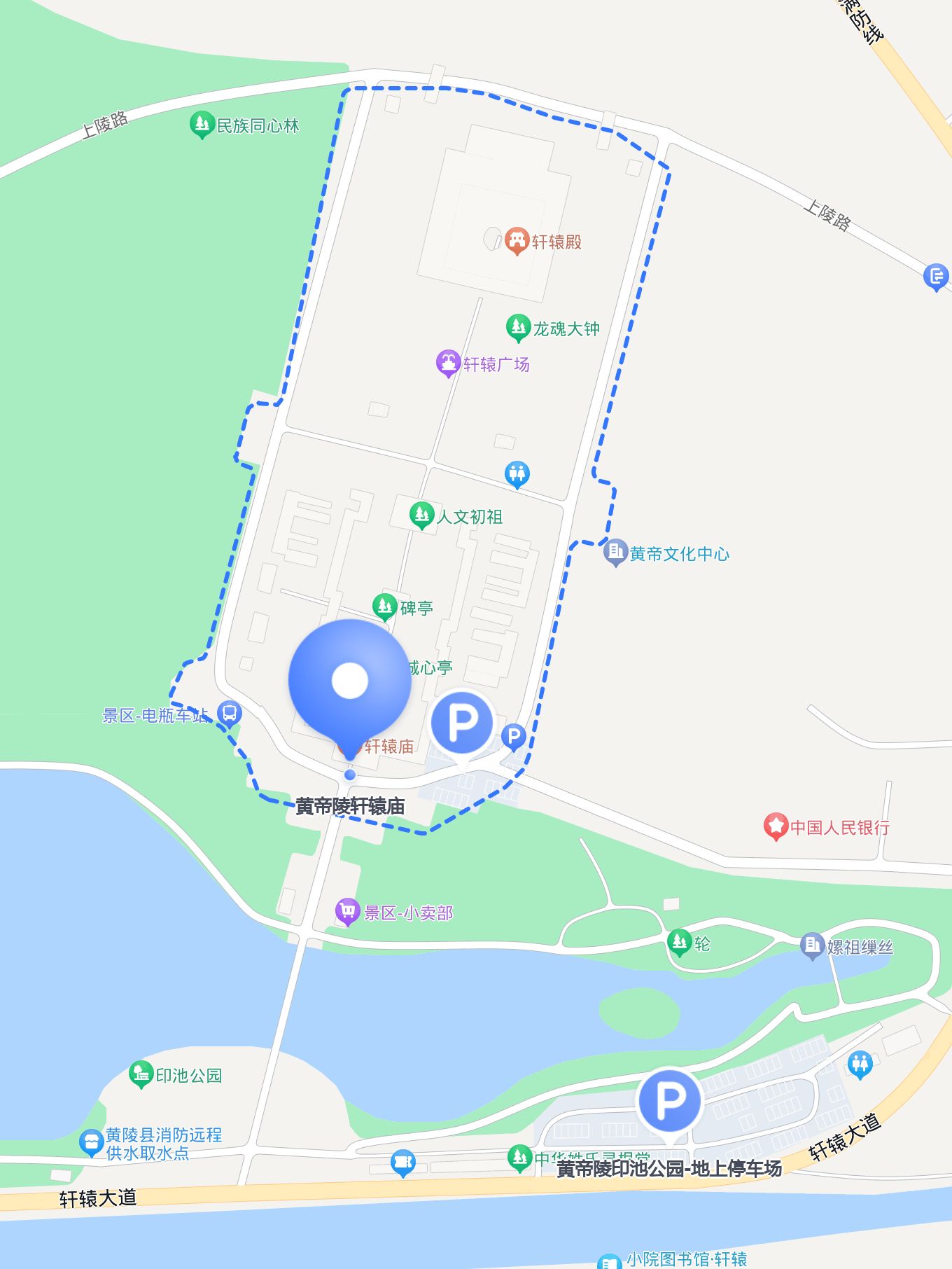 怎么去 黄帝陵轩辕庙 ?