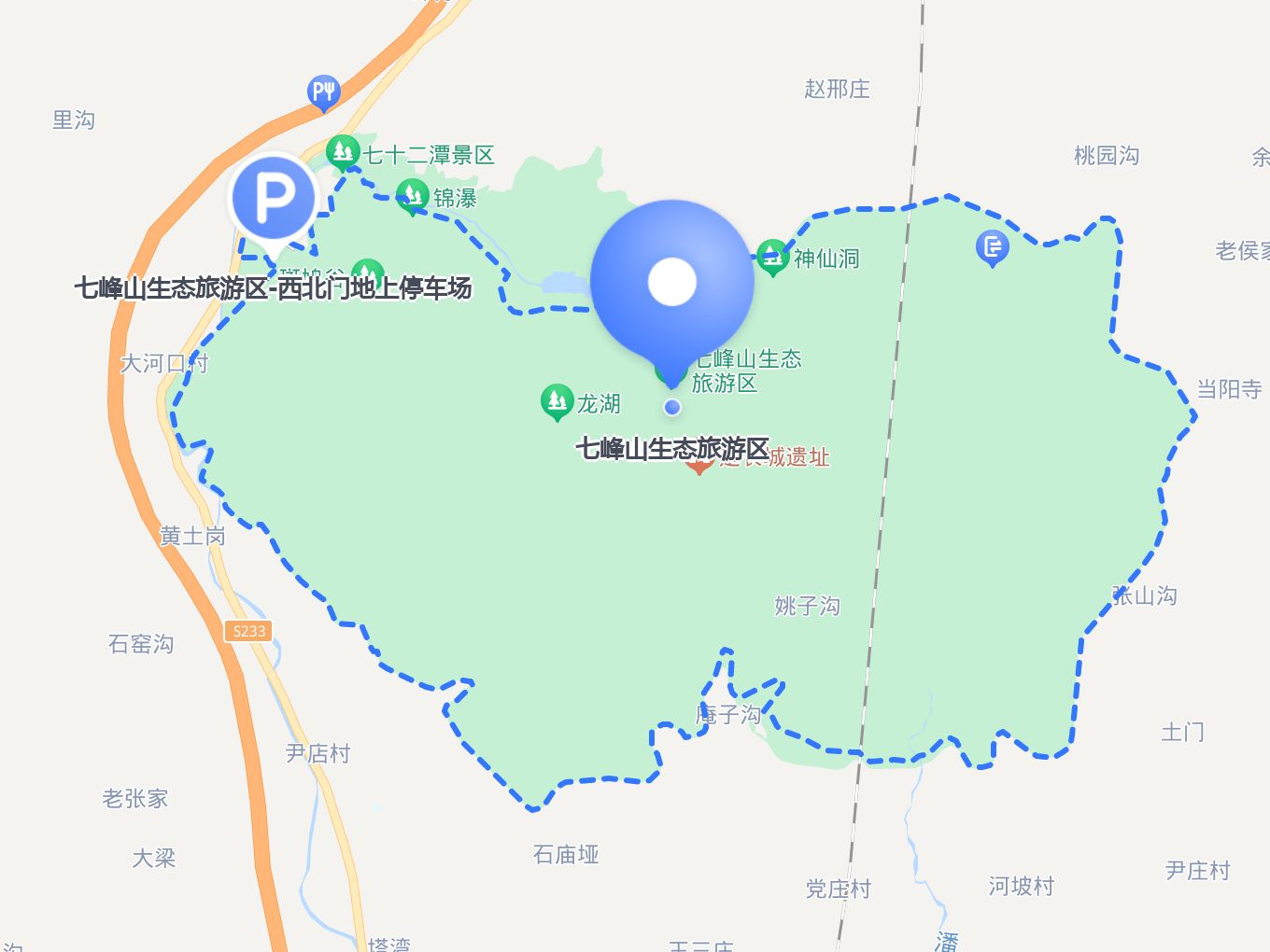 七峰山旅游攻略图片