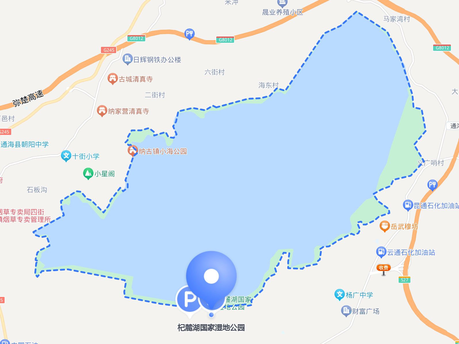 杞麓湖国家湿地公园 ,是湖南省最大的湿地公园,充满了美丽的景色和