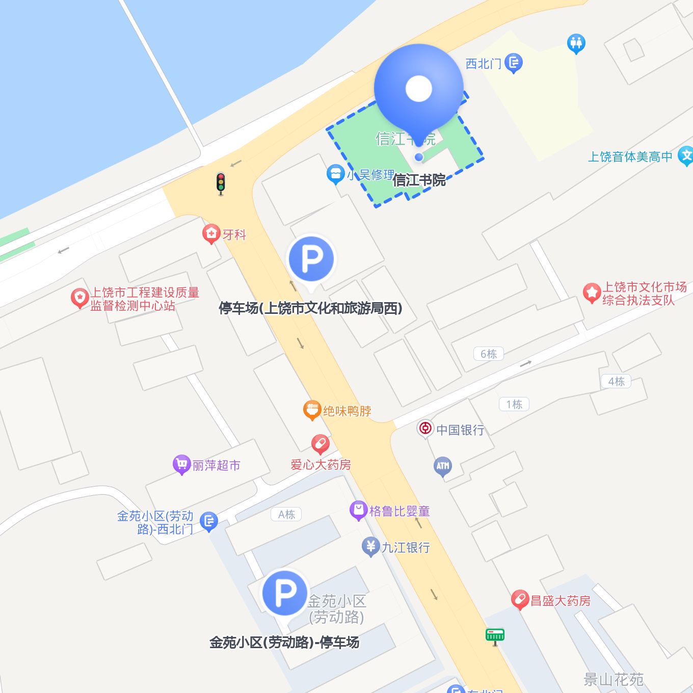 信江书院 座落在江西省上饶市信州区正余镇文昌路,是一座充满历史沧桑