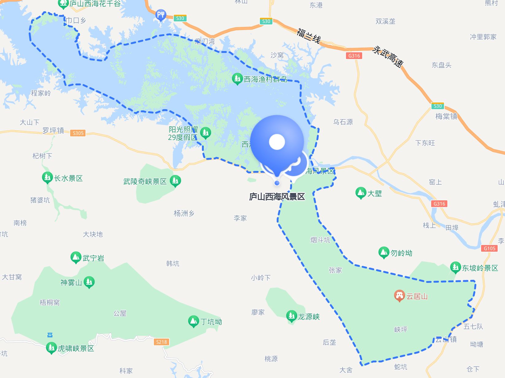 庐山西海风景区 ,风光绮丽,令人心驰神往.