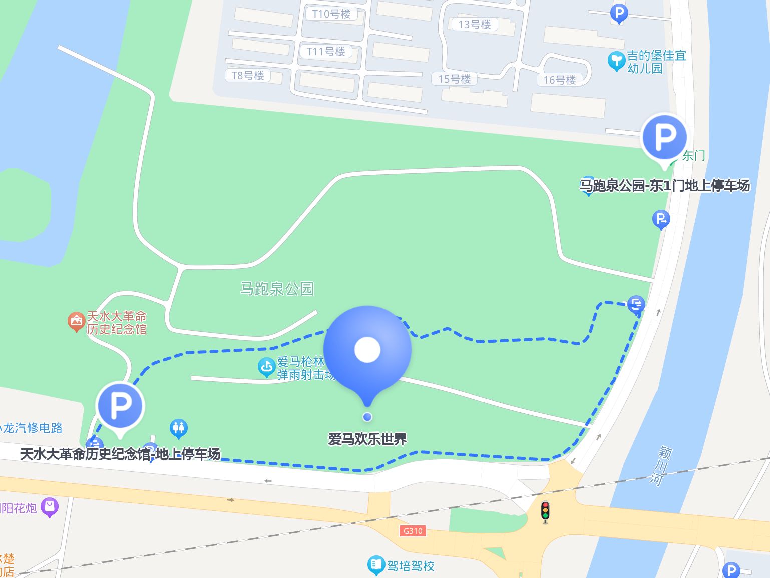 马跑泉游乐场门票图片