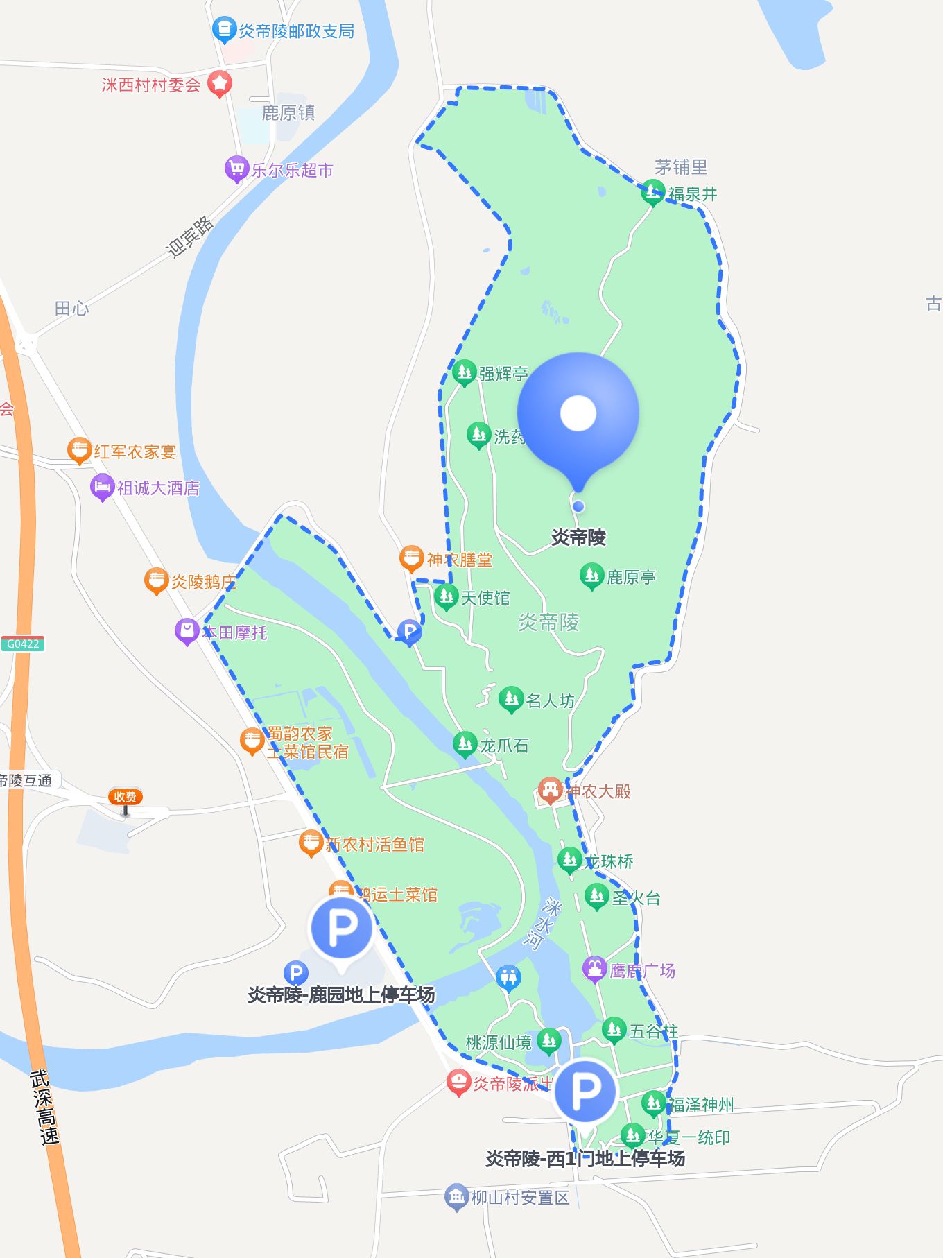 炎帝陵 位于湖南省株洲市炎陵县鹿原镇鹿原陂,西濒斜獭水,是炎帝的
