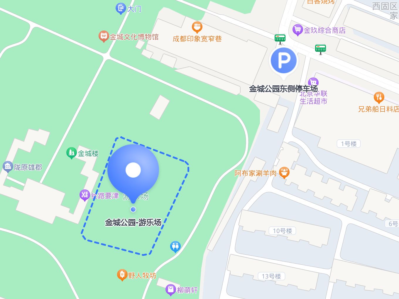 金城公园的游乐场是欢乐的天堂,无论是大朋友还是小朋友都能找到自己