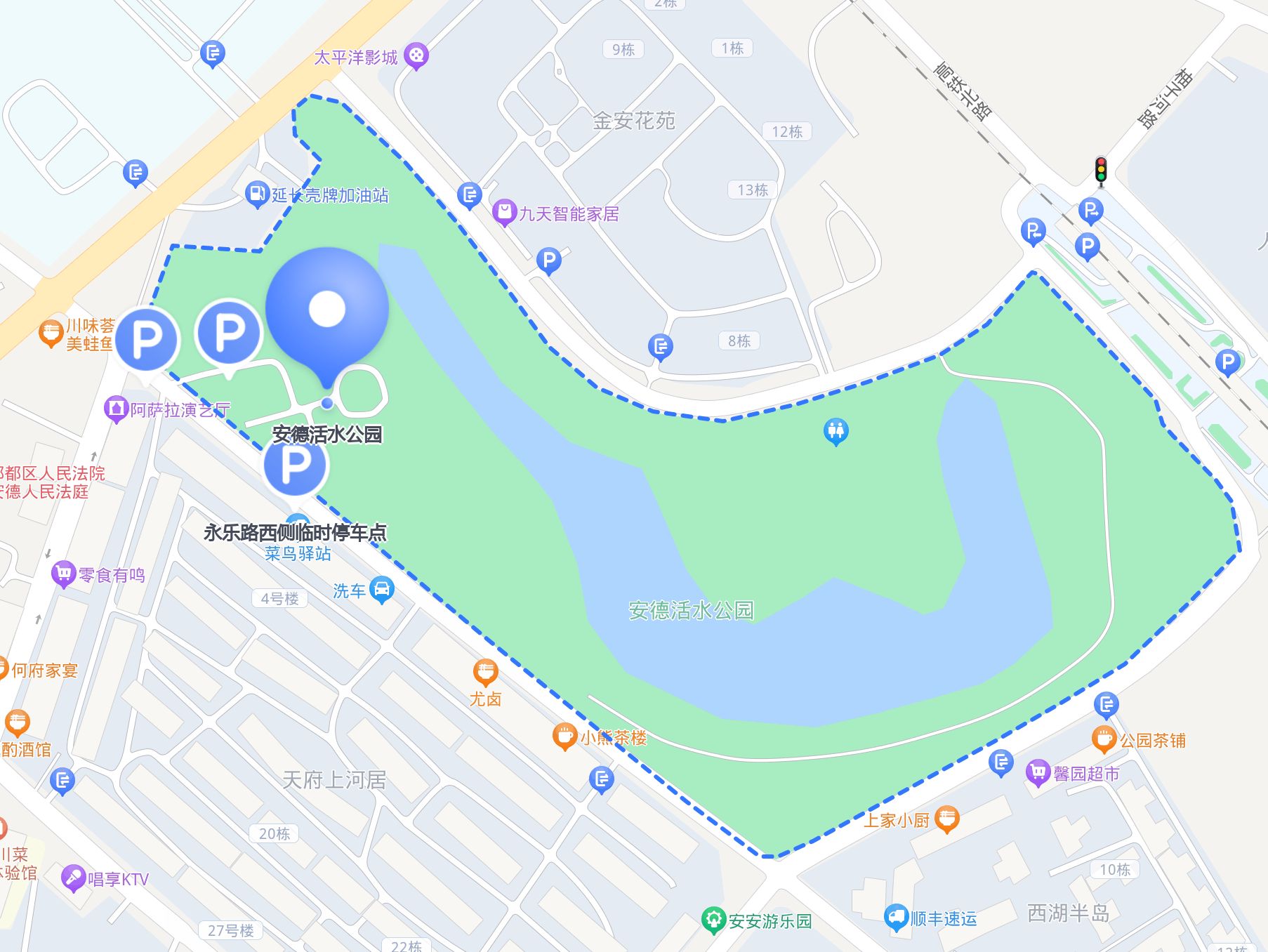 1 安德活水公园-停车场 停车费用:15分钟内免费,15分钟-3小时:2.