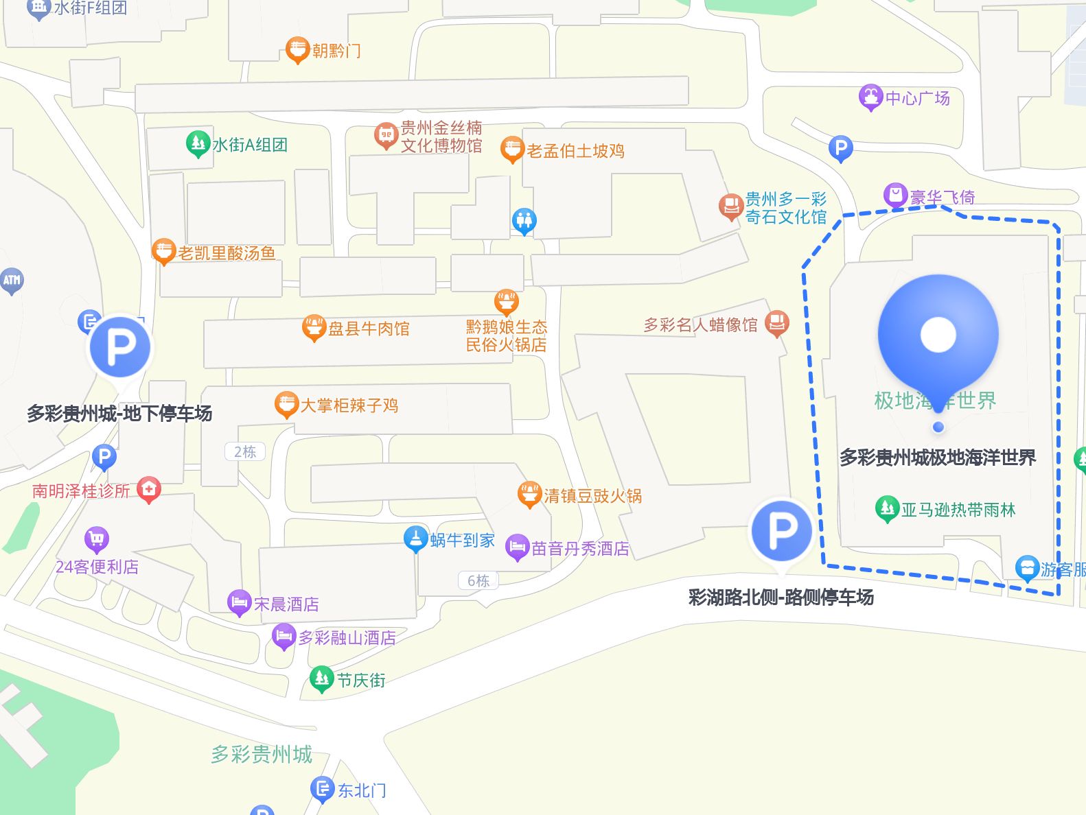 以下地方: 1 彩湖路北侧