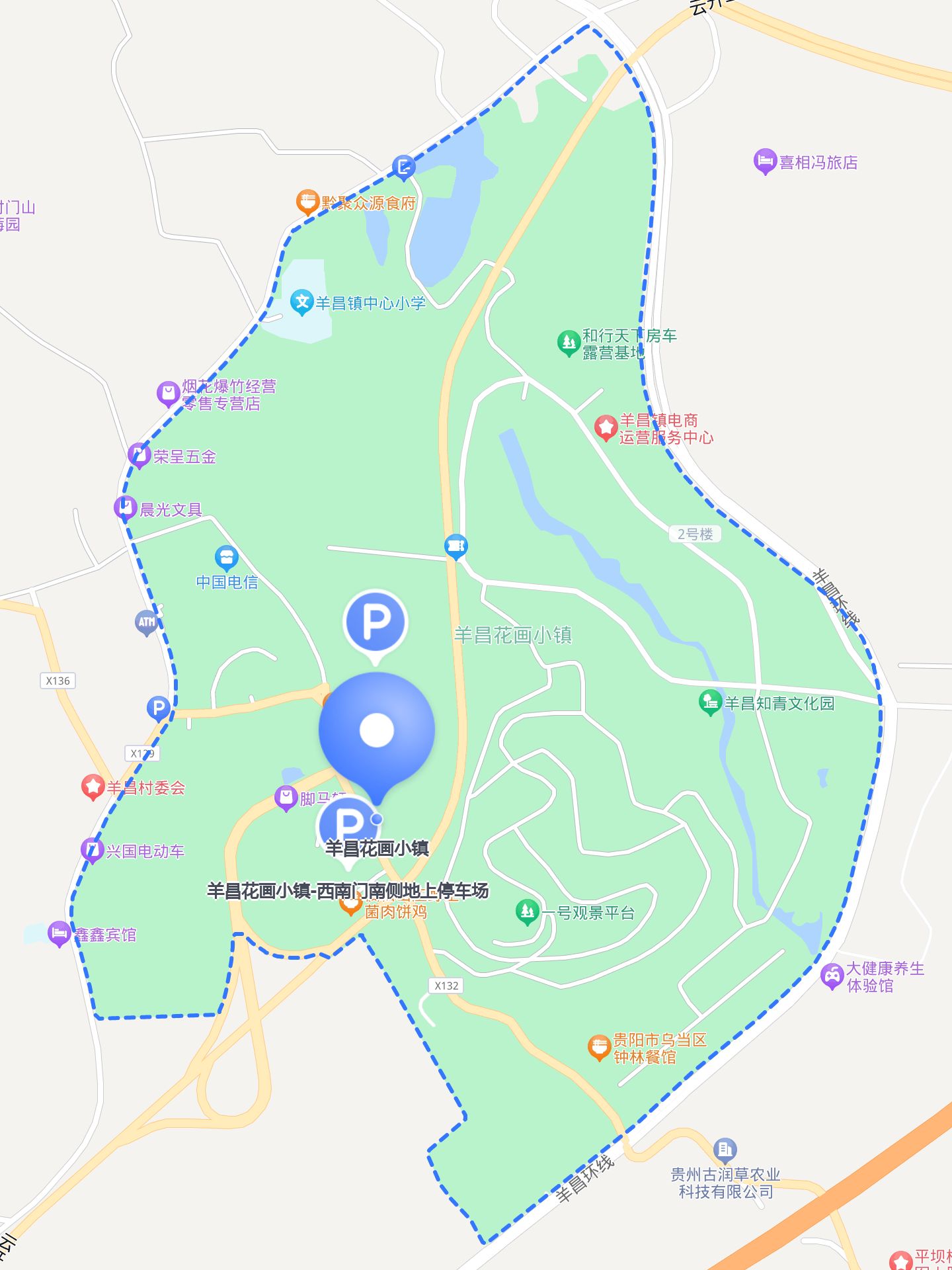 78 羊昌花画小镇 的出行指南,超全攻略,无论你是开车,打车,还是乘坐