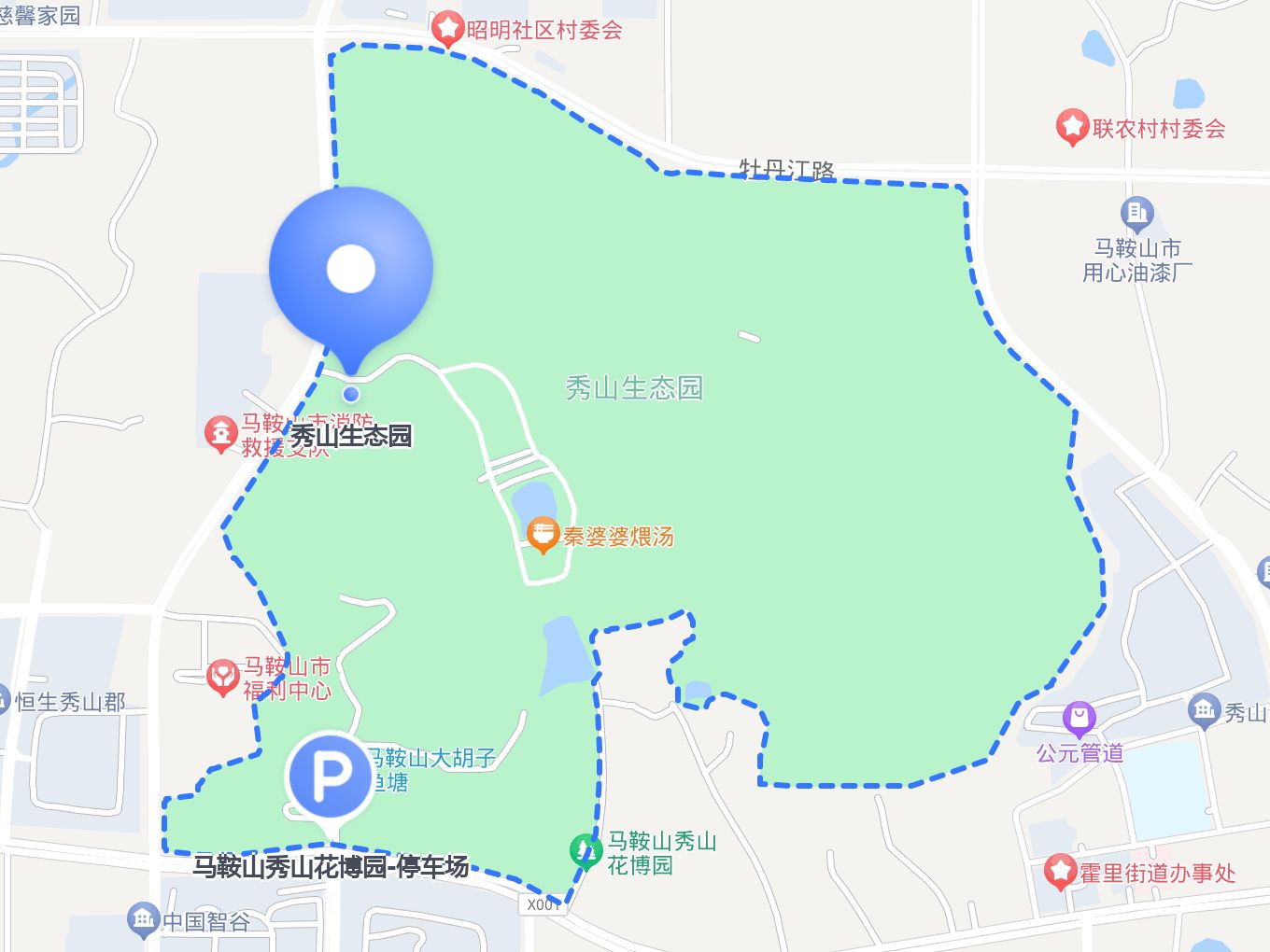 马鞍山秀山生态园电话图片