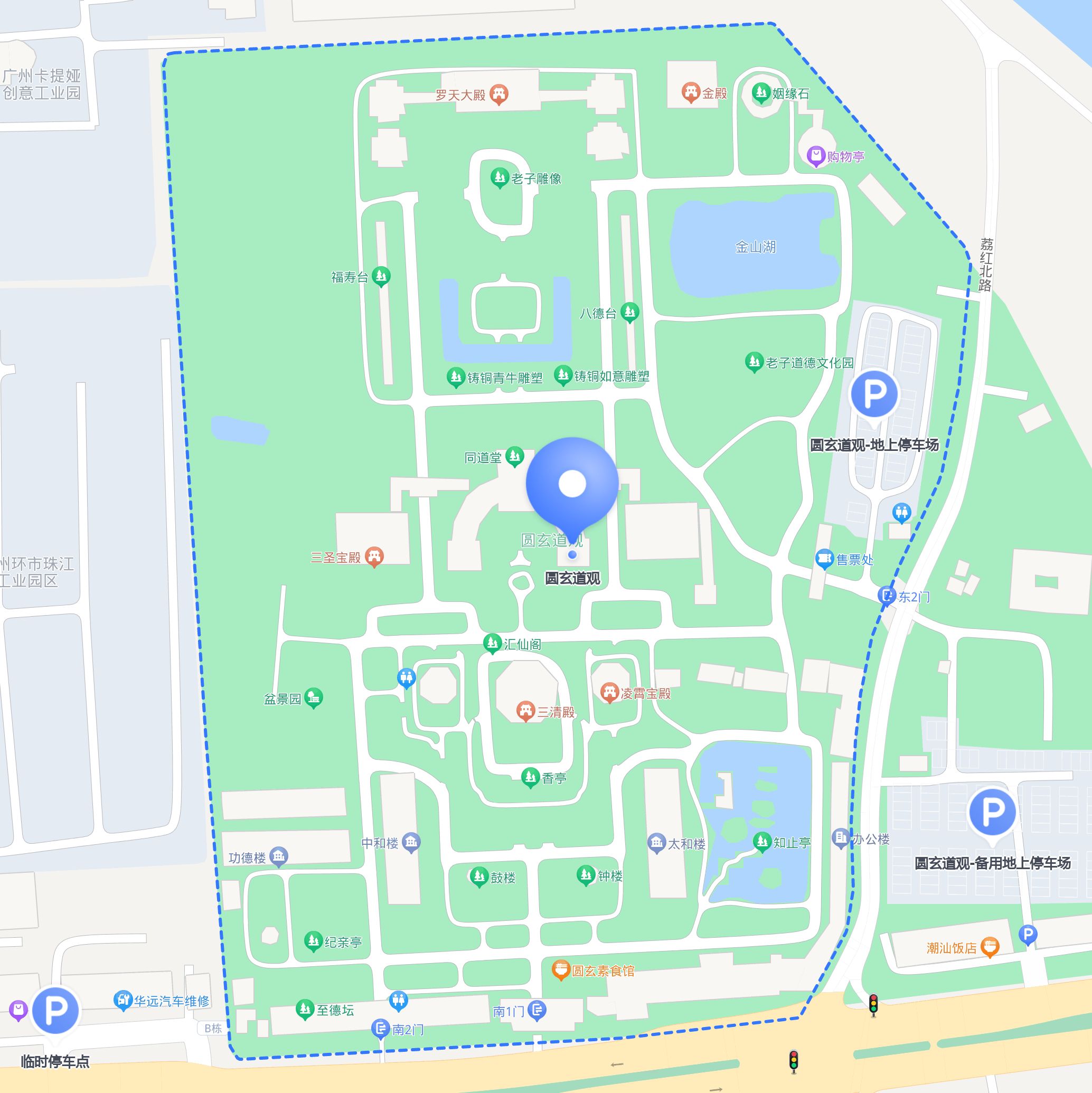 1 圆玄道观-地上停车场 停车费用:5元一次 参考信息:地上车位,距离