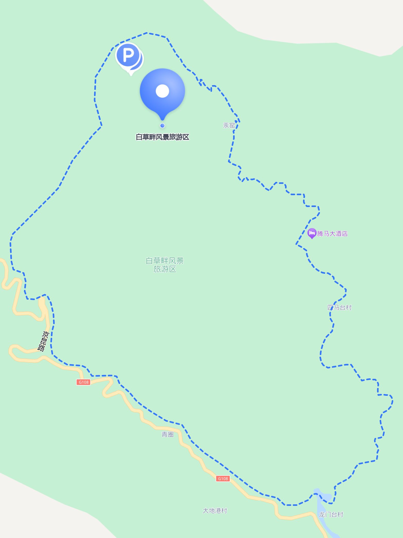 如果你是自驾来的:可以把车停在: 白草畔风景旅游区-地上停车场 停车