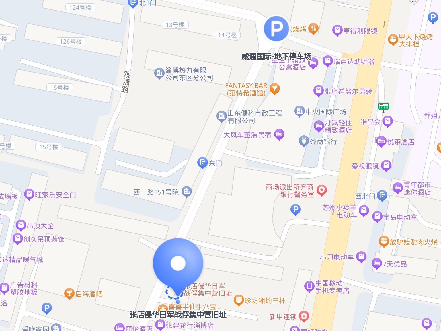 今天给大家整理了一份 张店侵华日军战俘集中营旧址 的出行指南,分享