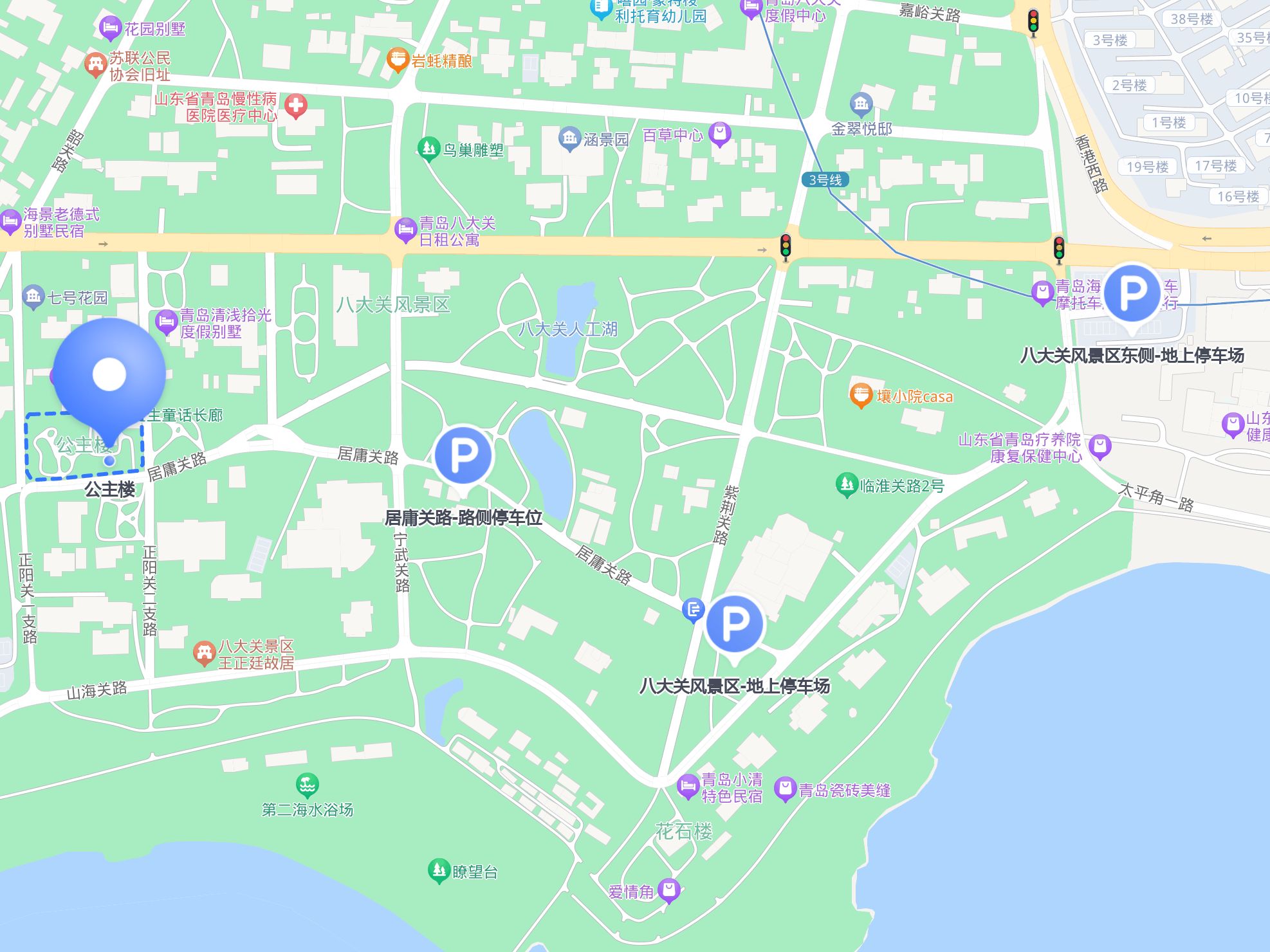 今天给大家整理了一份 公主楼 的出行指南,分享给大家～ 99门票