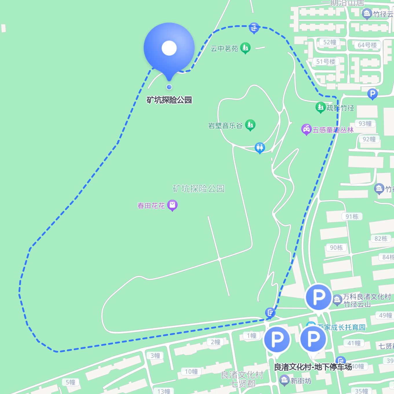 前往 矿坑探险公园 ,给大家整理了一份完整的出行攻略,无论你选择地铁