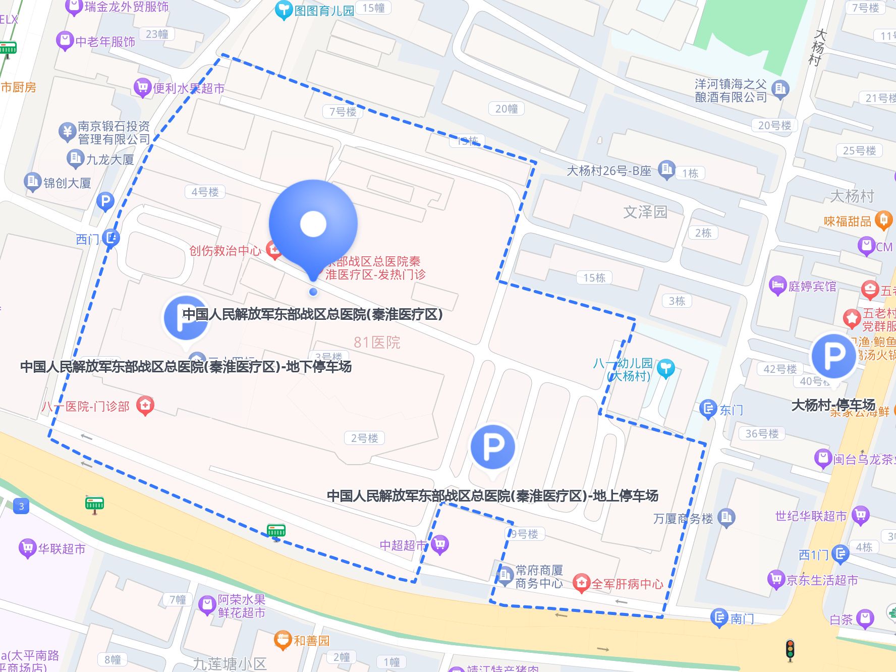 东部战区总医院预约挂号(东部战区总医院预约挂号app下载)