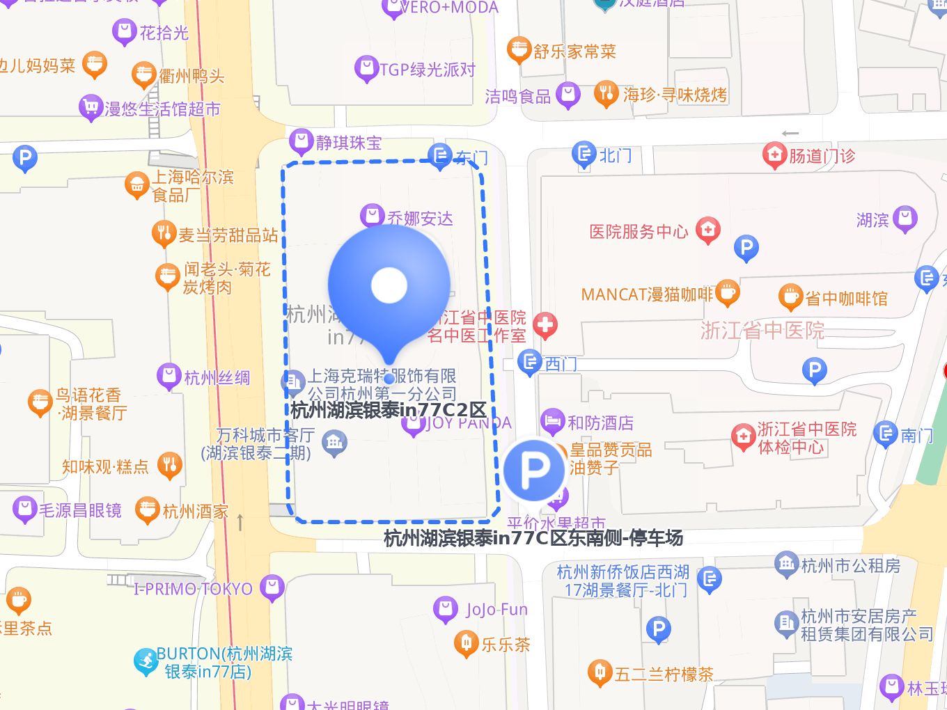 怎么去 杭州湖滨银泰in77c2区 ?