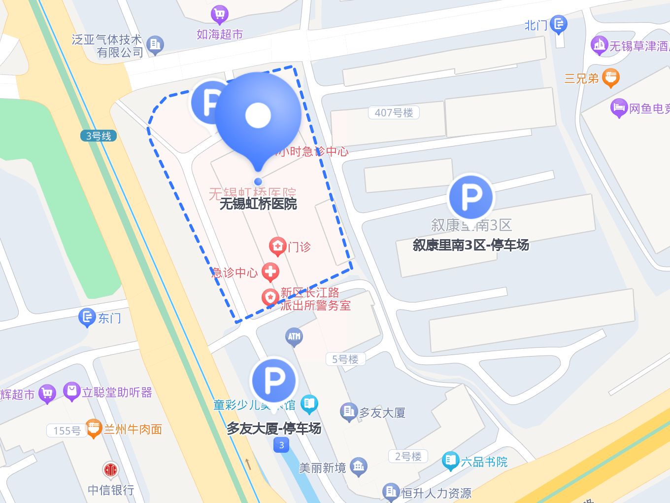 虹桥医院挂号(杜桥医院网上预约挂号)