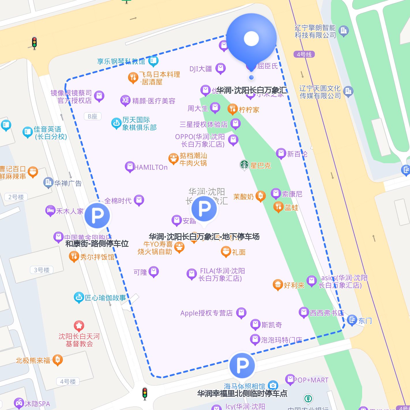 长白万象汇地铁图片