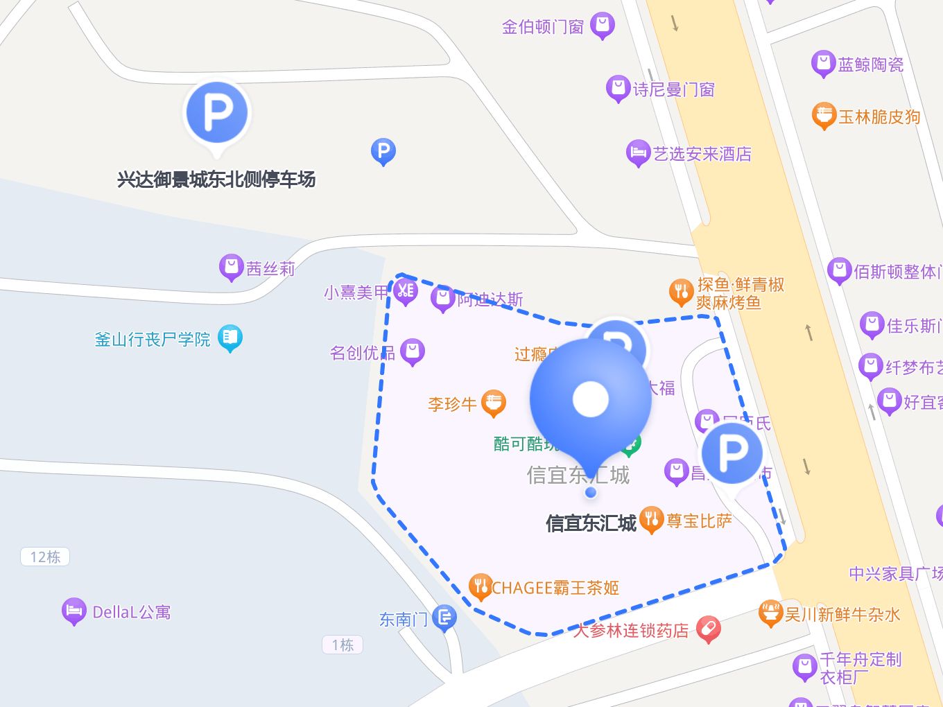 信宜东汇城地图图片