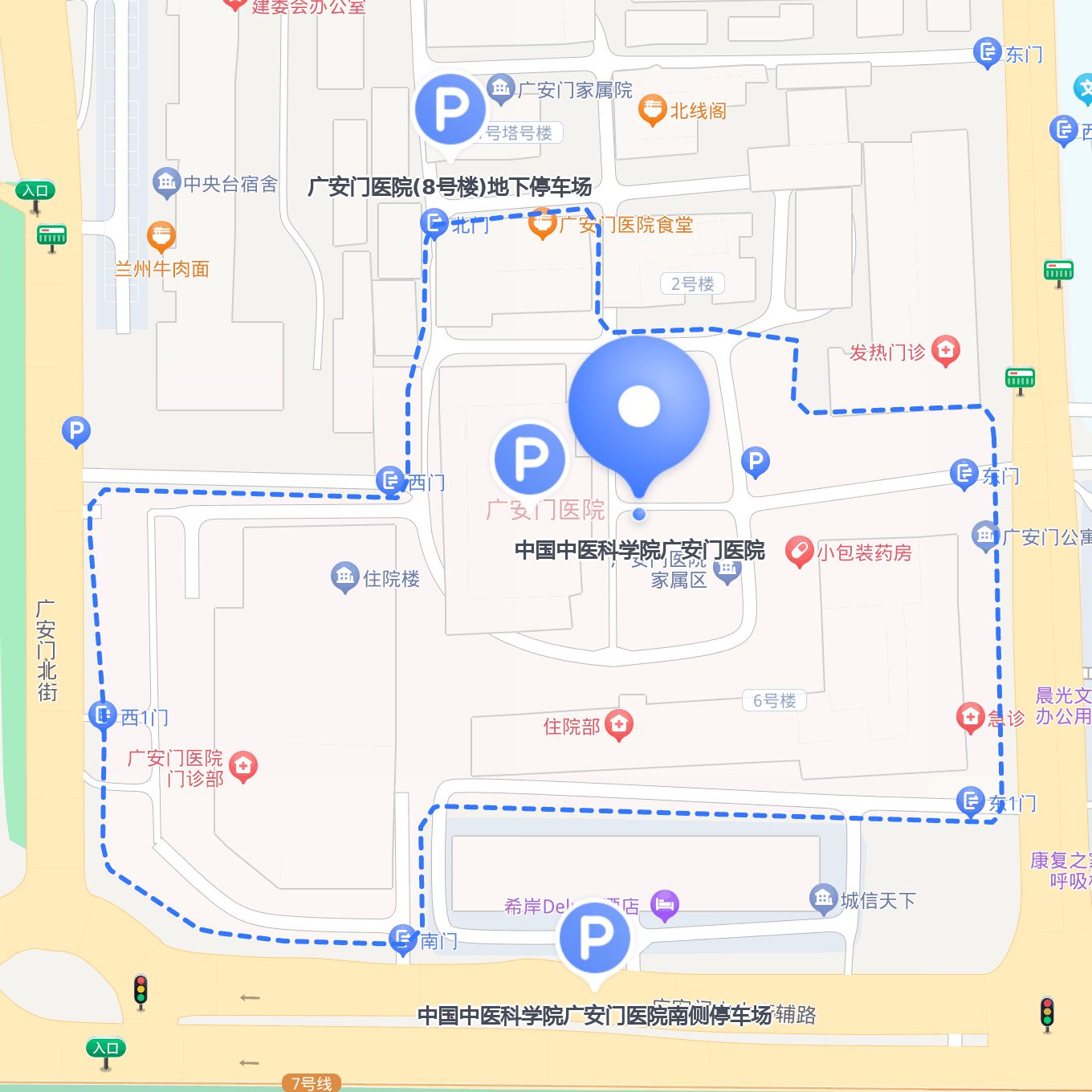 中国中医科学院广安门医院