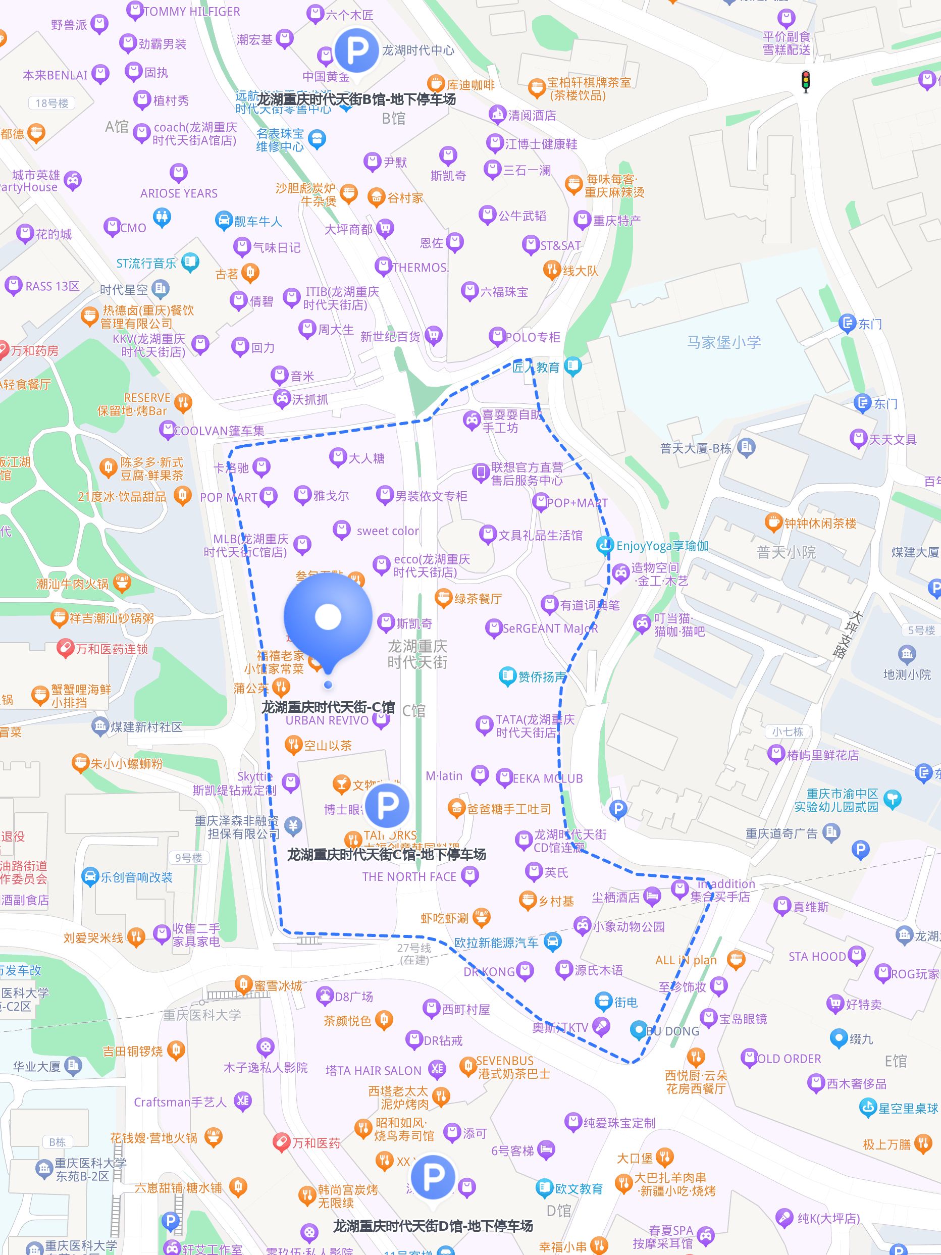 袁家岗医学院网上挂号(袁家岗医科大学附属第一医院怎么预约)