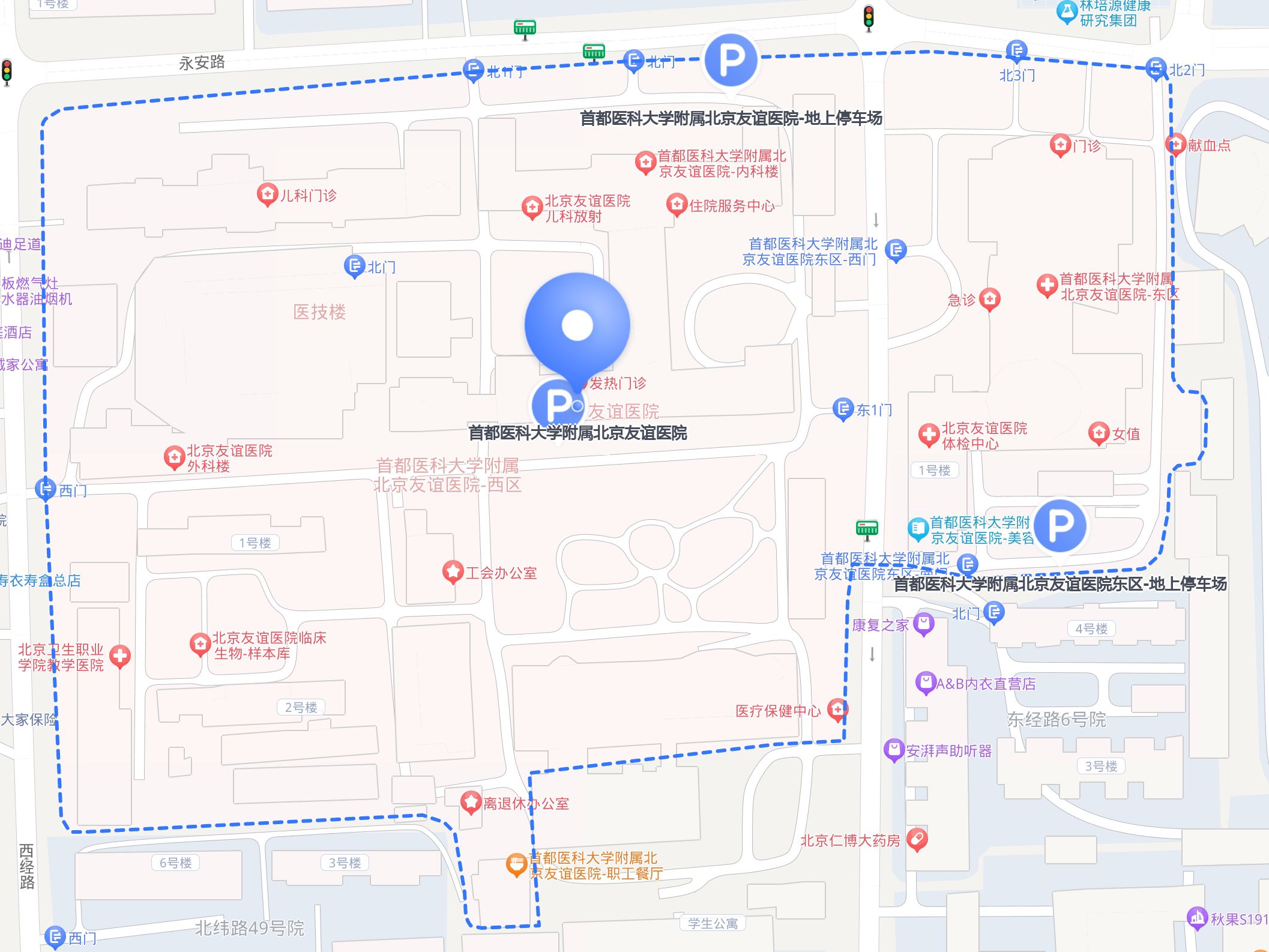關(guān)于首都醫(yī)科大學(xué)附屬友誼醫(yī)院醫(yī)院跑腿代辦東城區(qū)號販子電話,省時省力省心的信息