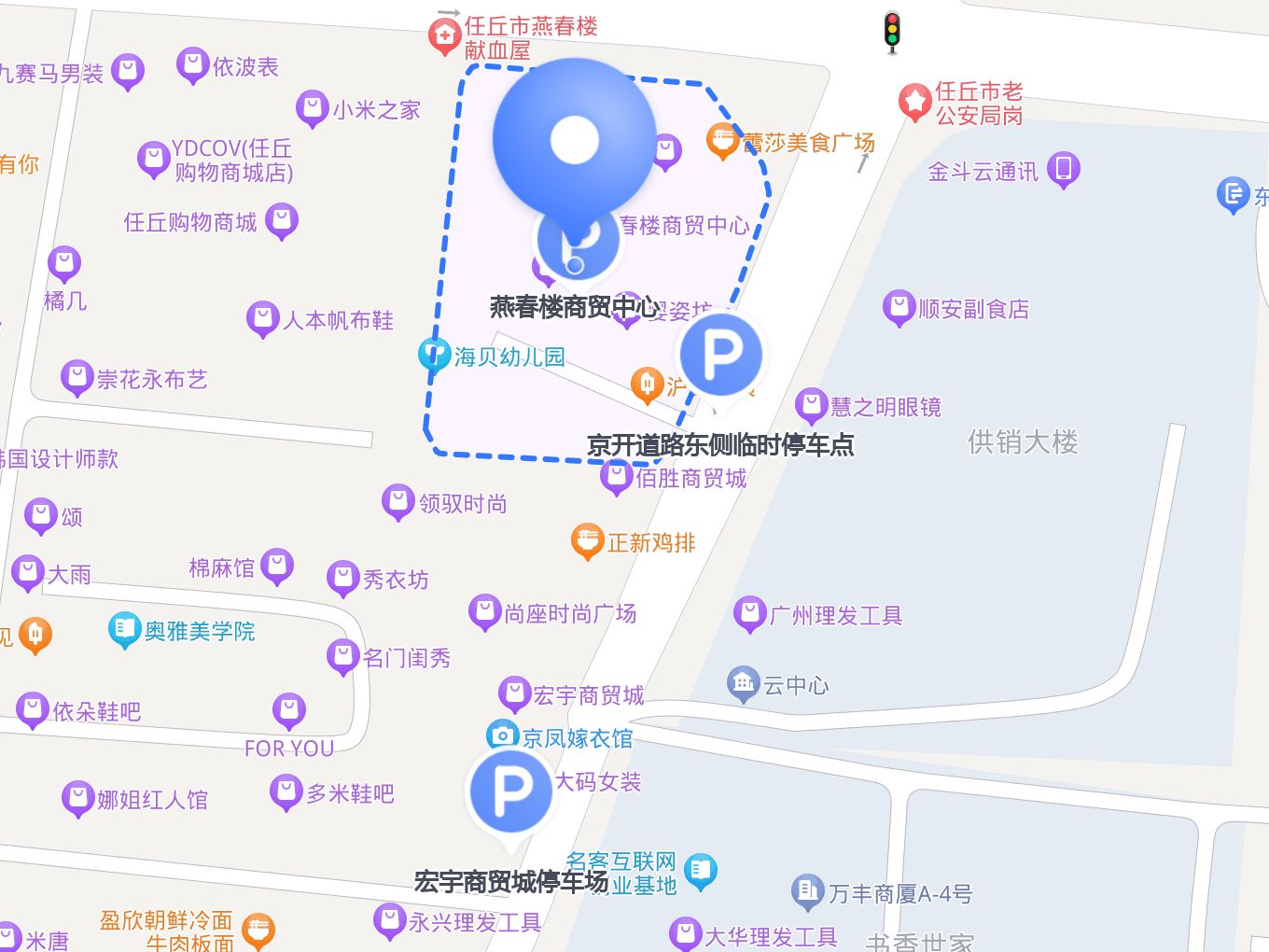 开放时间:08:30-18:00 开车前往的话可以选择以下停车场: 燕春楼商贸
