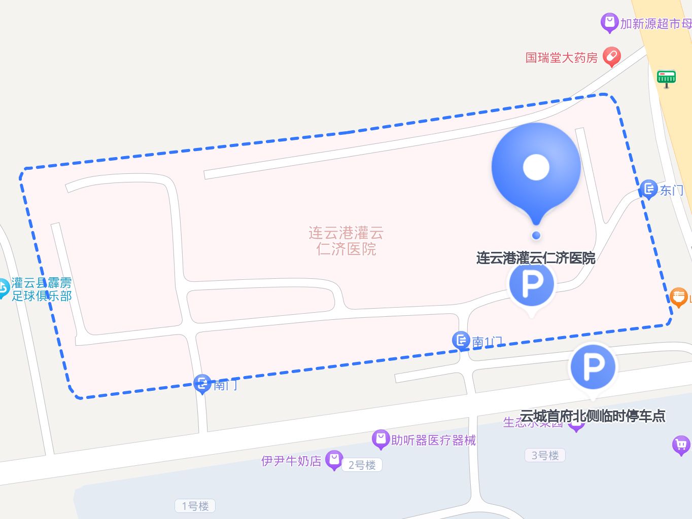 连云港仁济医院图片