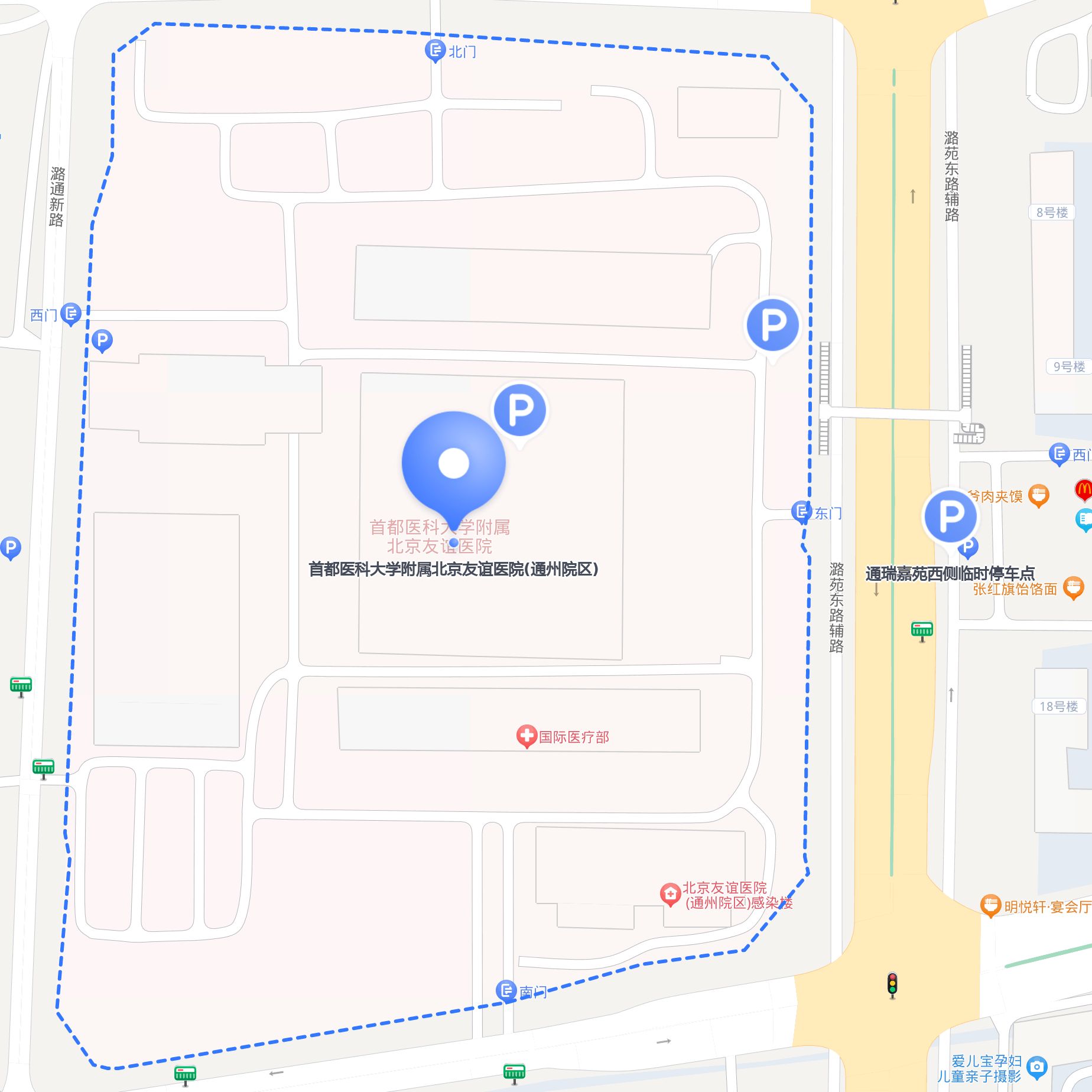 包含首都医科大学附属友谊医院