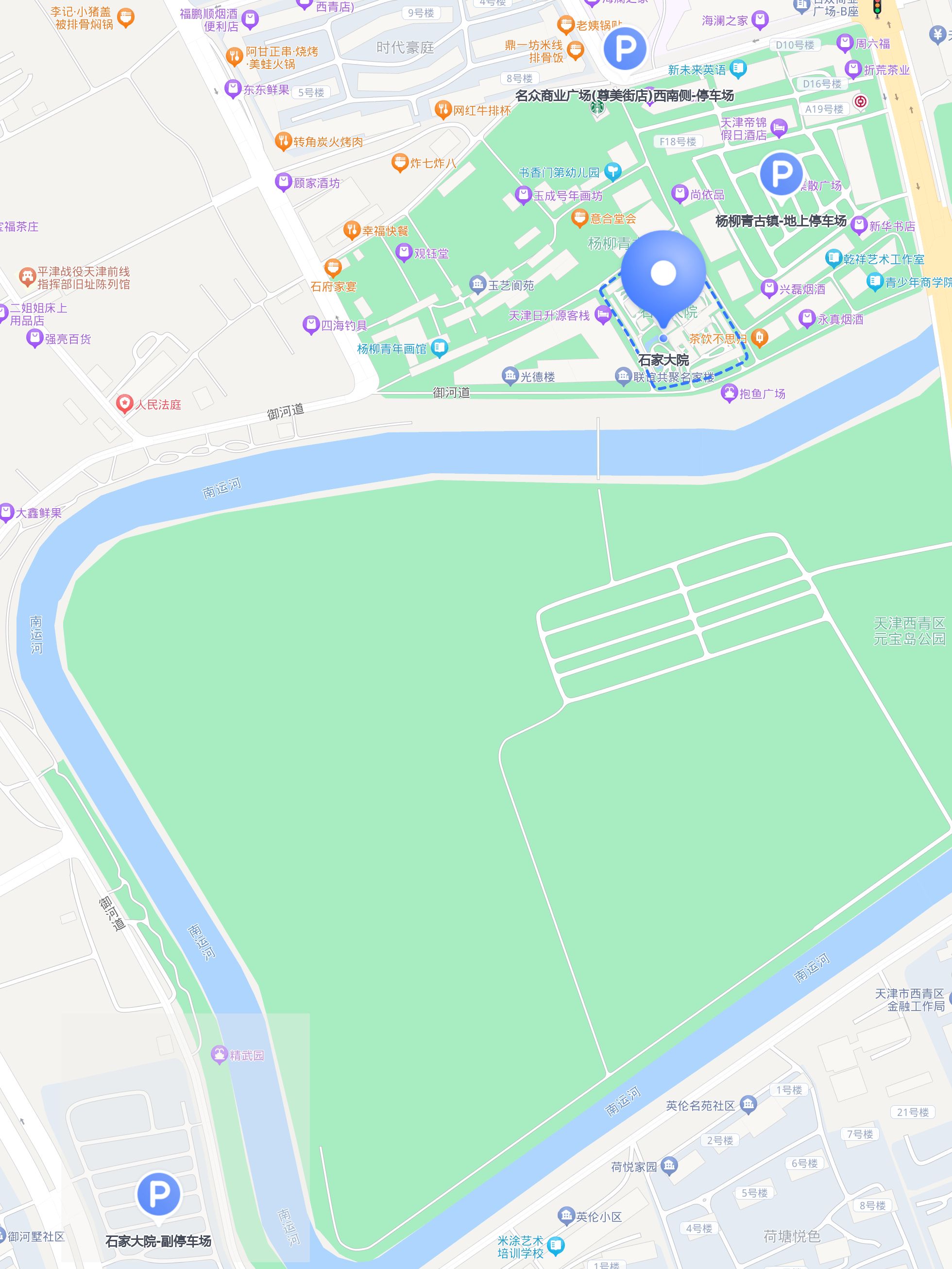 前往 石家大院 ,给大家整理了一份完整的出行攻略,无论你选择地铁01