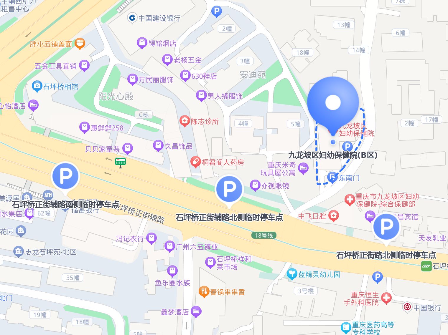 九龙坡区详细地图图片