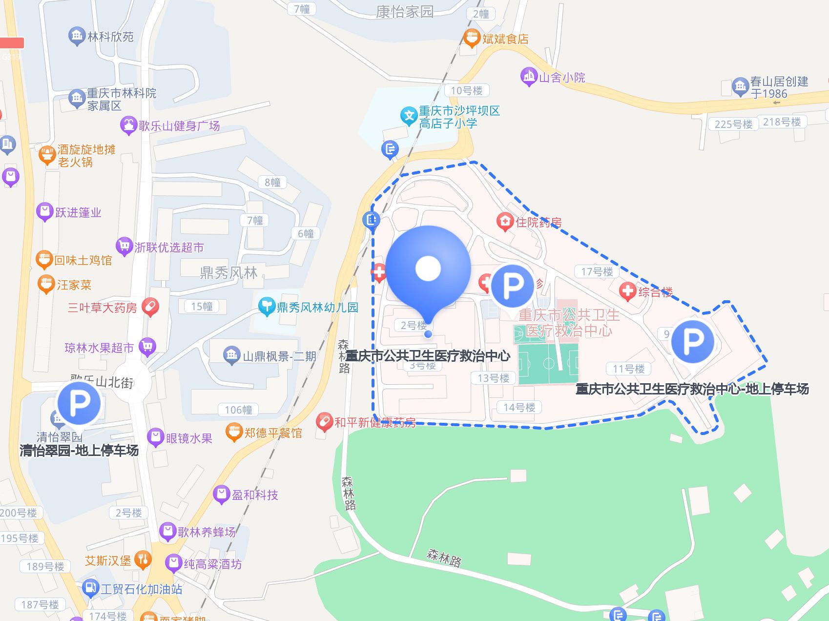 重庆市第四人民医院（重庆市急救医疗中心）跑腿代挂专家号，预约成功再收费的简单介绍